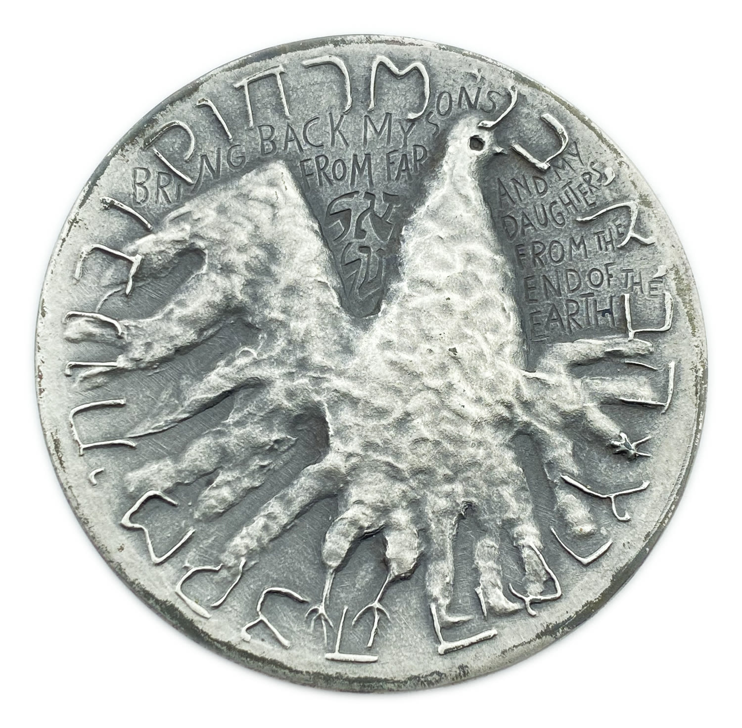 Israel - Medal, El Al 1977 - 935 silver, 115 g, 59 mm
From its inception in 1948 until the peace ... - 1 0