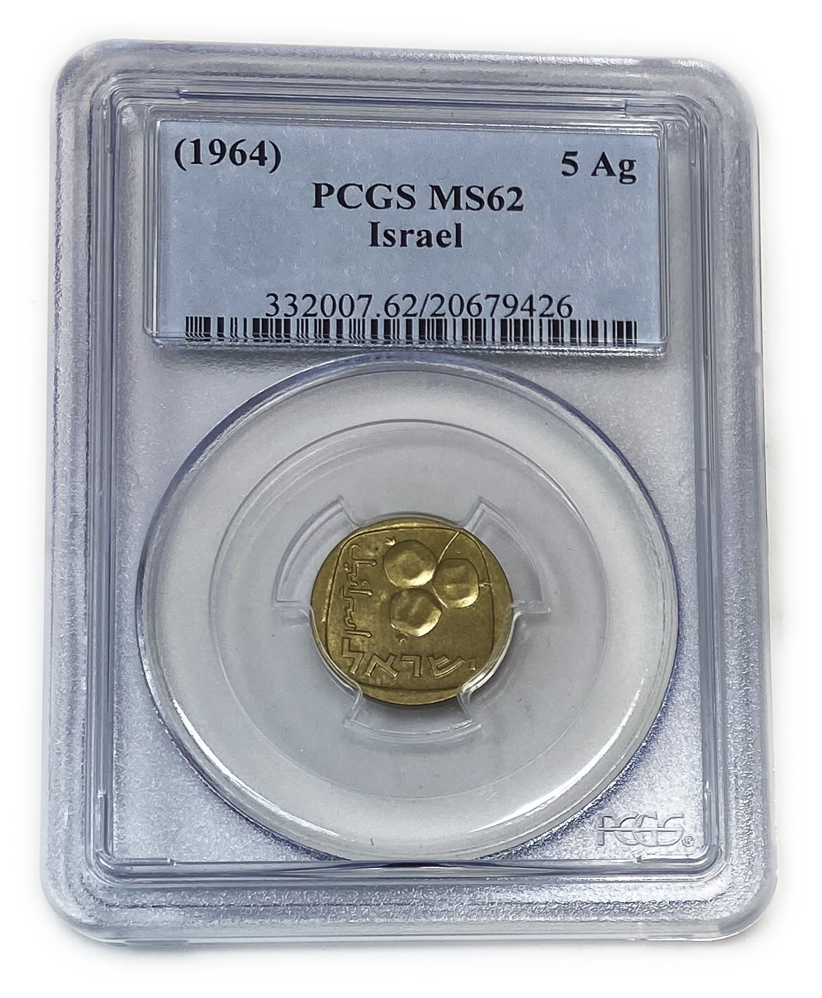 Israel - 5 agorot 1964 - PCGS 62
A coin from 1964 with the lowest issue amount of the same value, a ... - 1 2