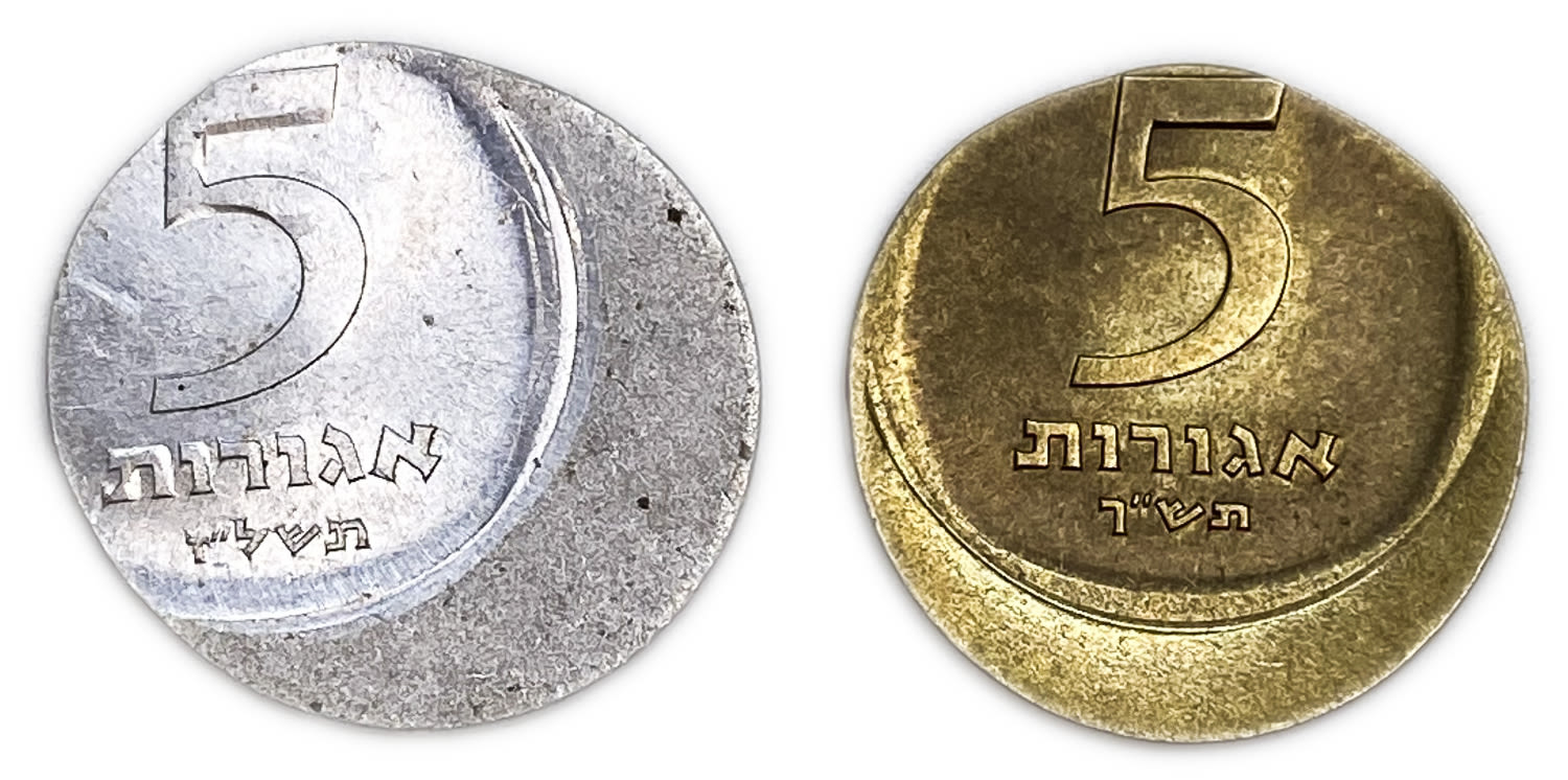 Israel - Lot of 2 coins of 5 Agorot 1960, 1977 - Minting Error, Off-center
On January 1, 1960, the ... - 1 0