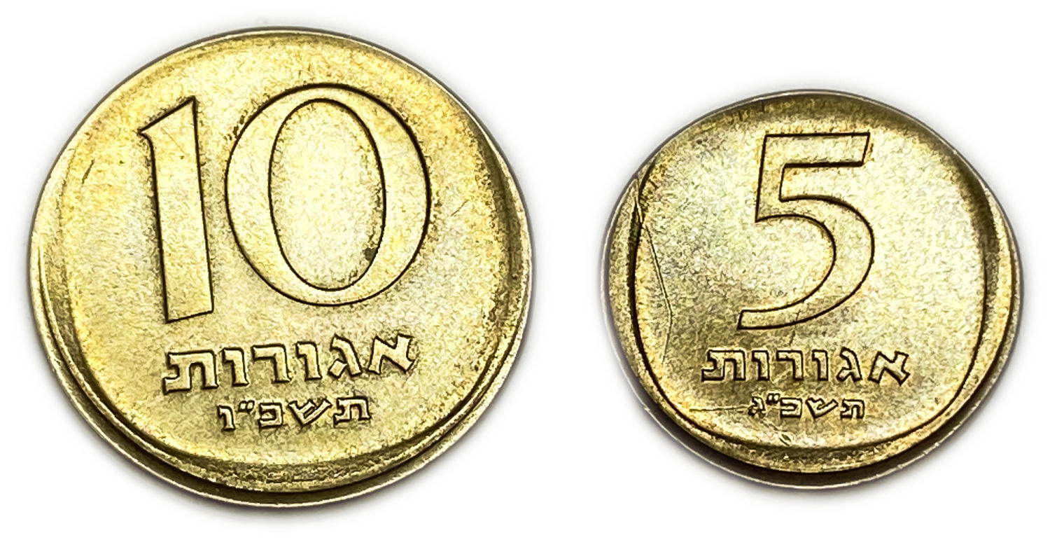 Israel - Pair of coins of 5 and 10 Agorot 1963, 1966 - Minting Error - Off-Center
On January 1, 1960 ... - 1 0
