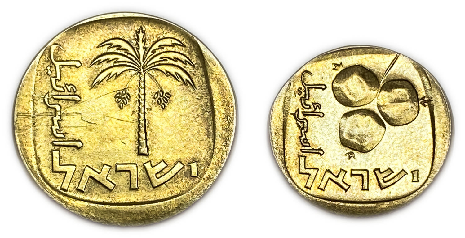 Israel - Pair of coins of 5 and 10 Agorot 1963, 1966 - Minting Error - Off-Center
On January 1, 1960 ... - 1 1