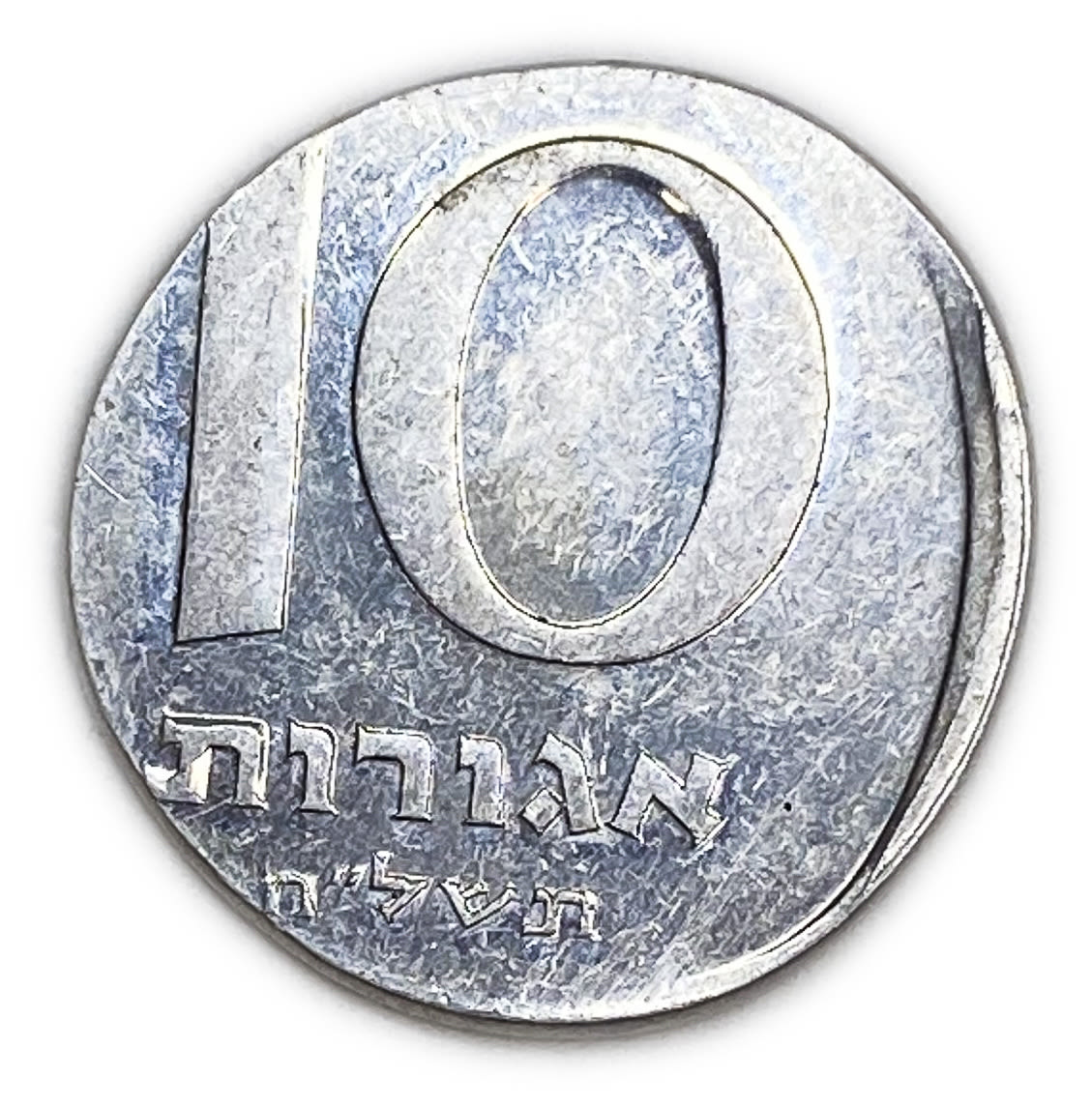Israel - 10 Agorot 1978 - Minting Error - Minted on 5 Agorot token
On January 1, 1960, the new ... - 1 0