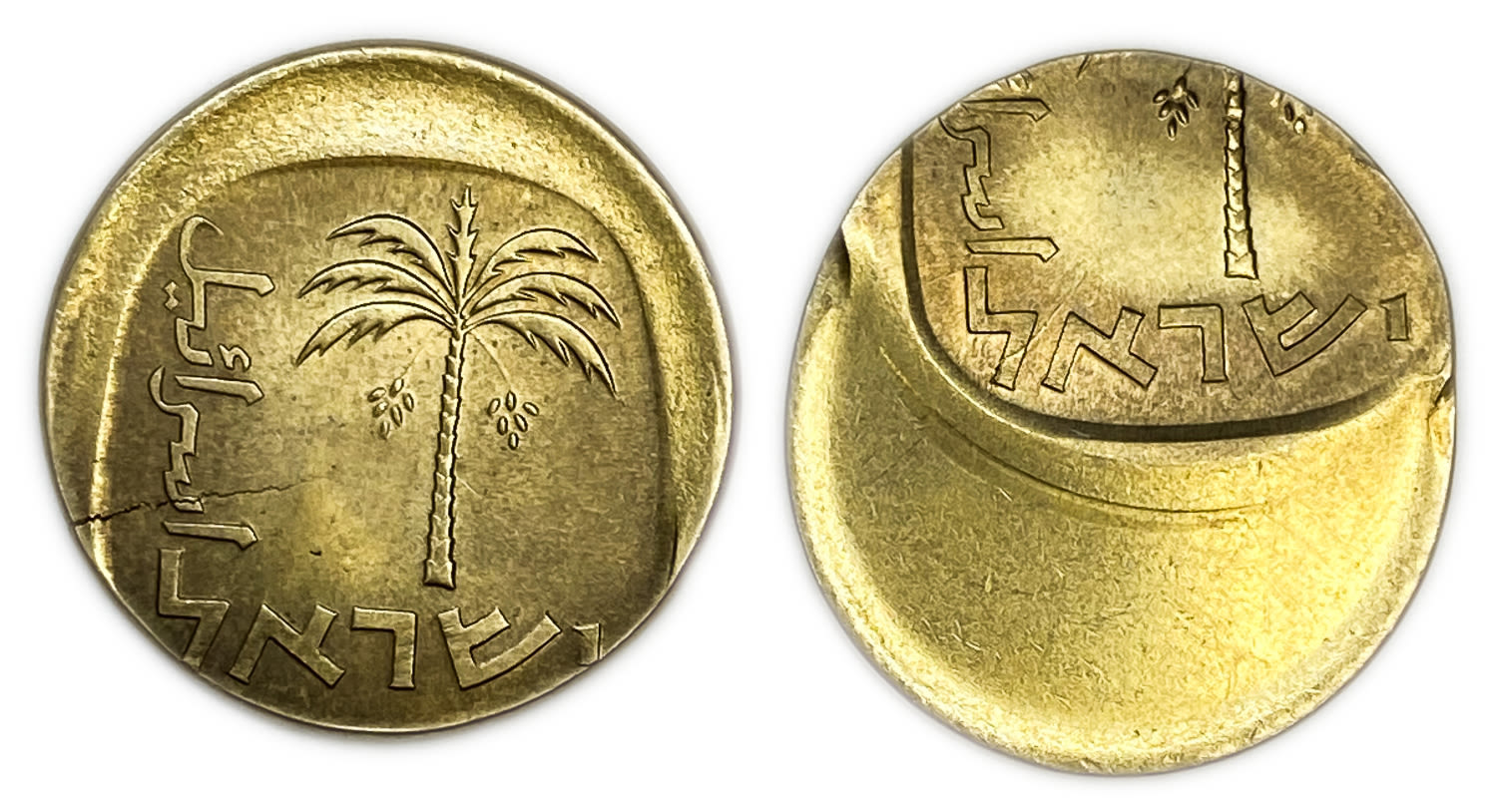 Israel - 10 Agorot 1975, 1976 - Minting Error - Off-Center, Broken Die
On January 1, 1960, the ... - 1 1