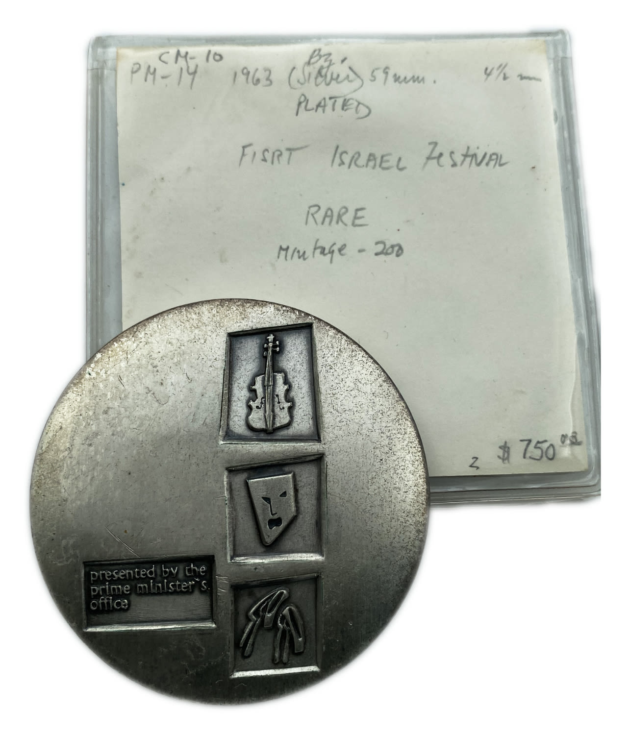 Israel - Medal, The Israeli Festigal 1963 - A very rare silver-plated version, probably distributed to the ... - 1 3