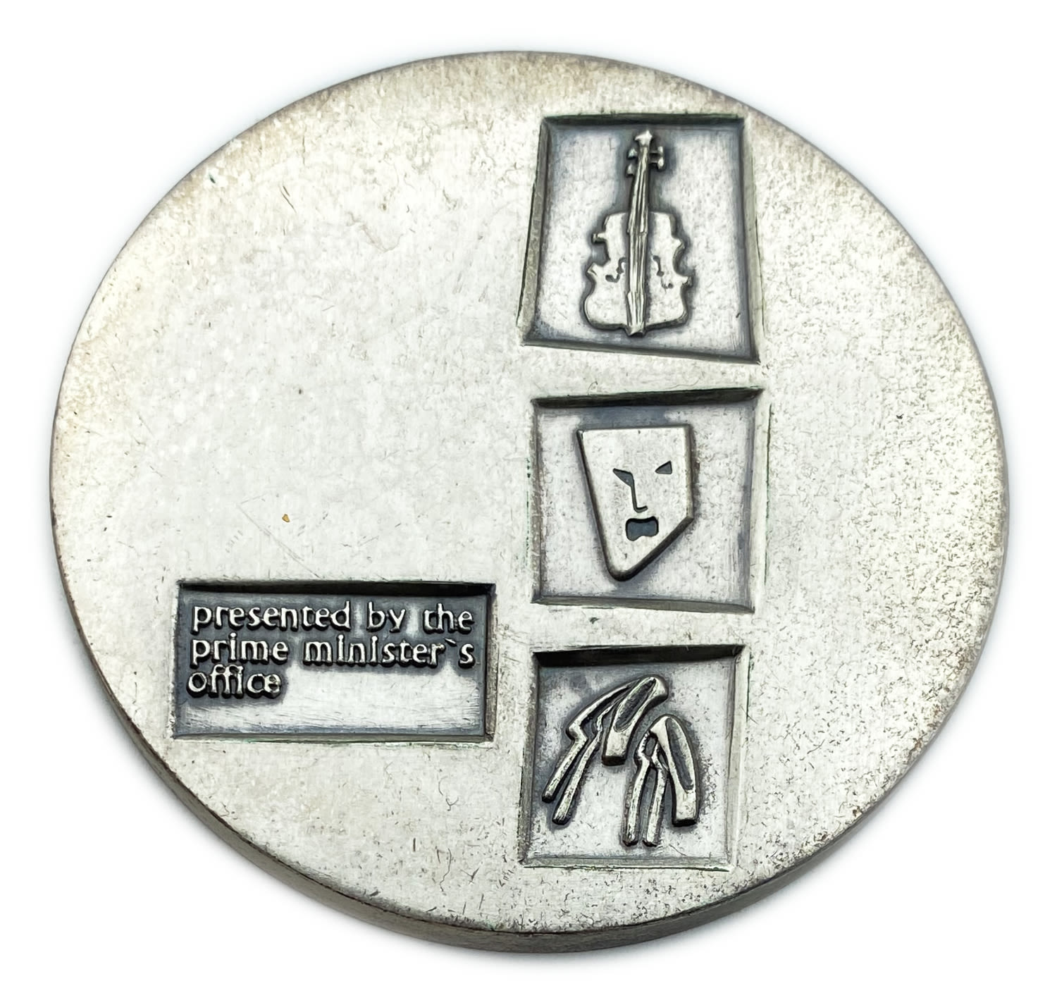 Israel - Medal, The Israeli Festigal 1963 - A very rare silver-plated version, probably distributed to the ... - 1 0
