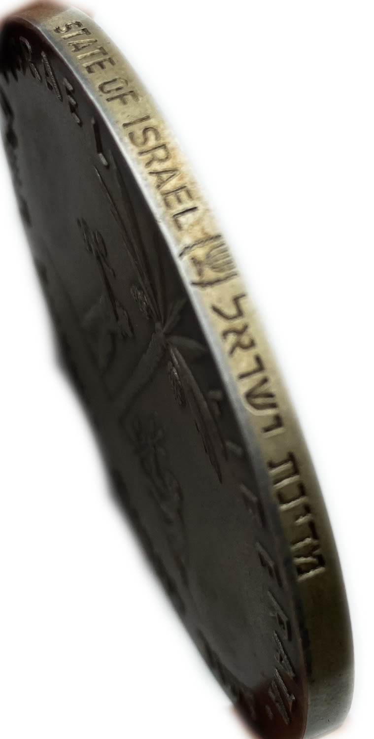 Israel - Liberation, State Medal - 1961 - Silver 935, 61mm, 115g
The consequences of the great ... - 1 2