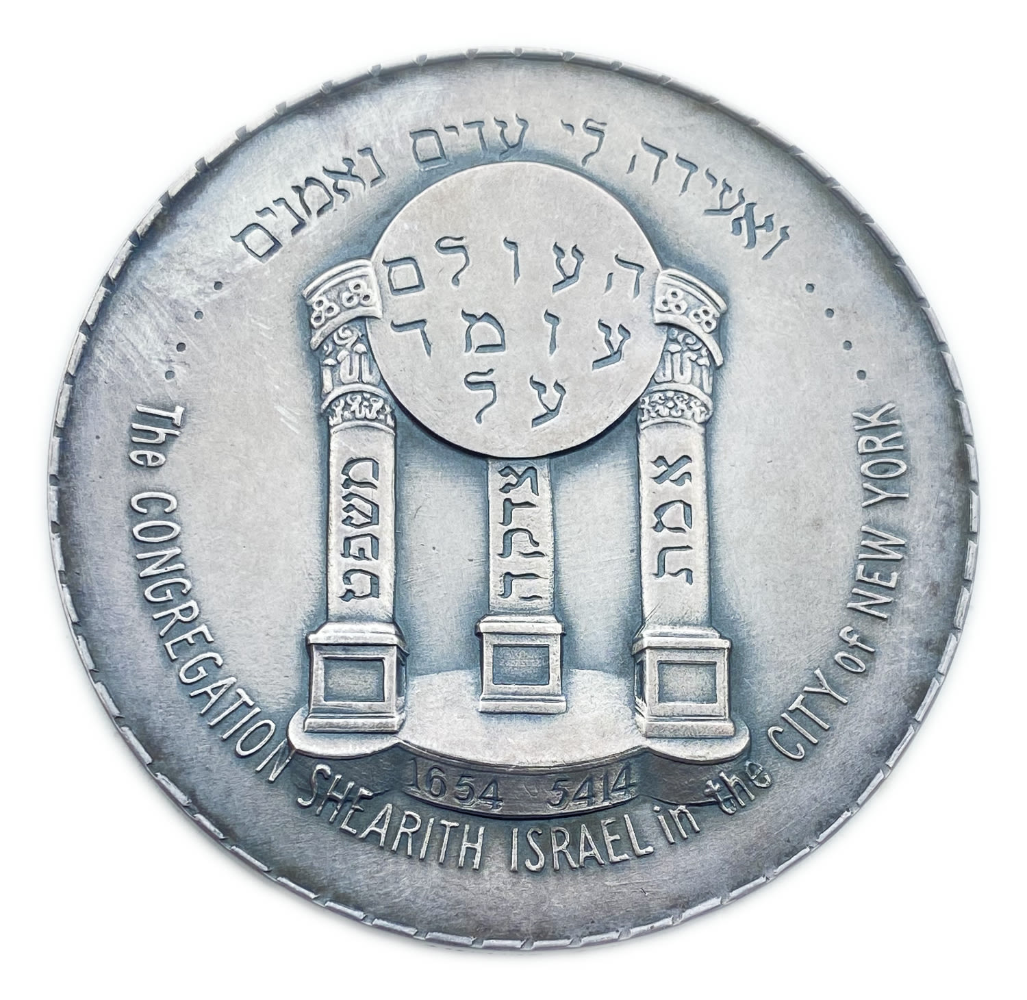Israel - Medal of Rabbi de Sola Paul - silver 935, 117 g, 59 mm. Issue amount - only 285.
De Sola ... - 1 1