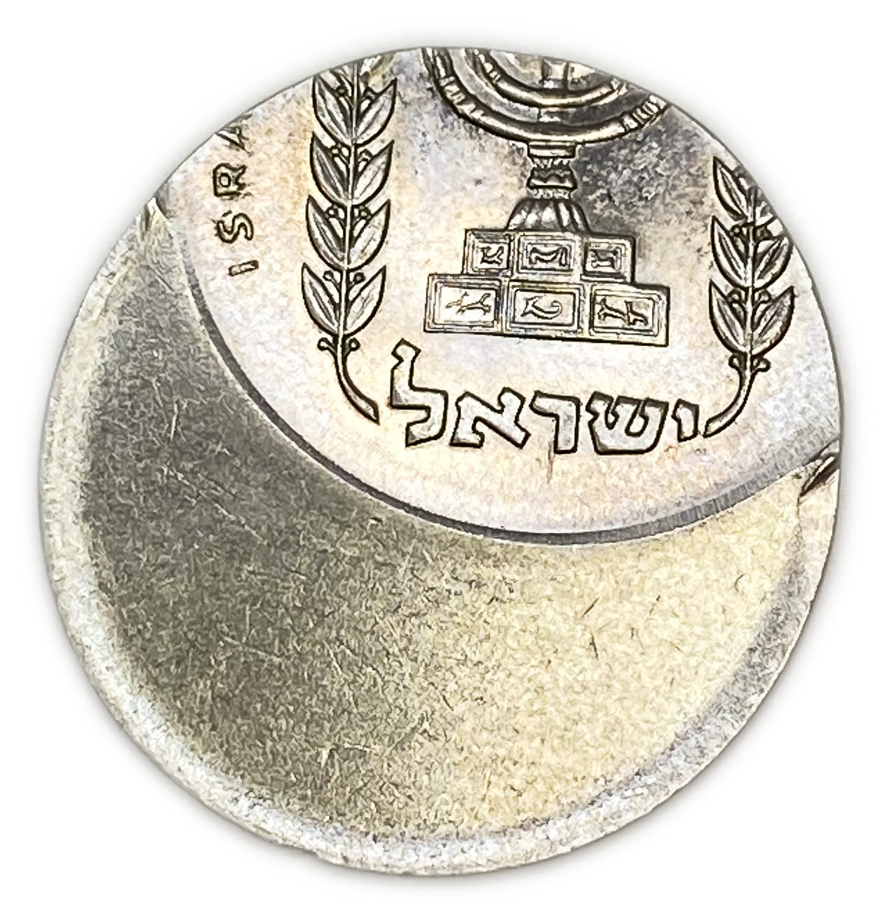 Israel - 1/2 Lira 1963 - Minting Error - Off-Center - UNC
Face: The value "1/2 Israeli Lira", the ... - 1 1