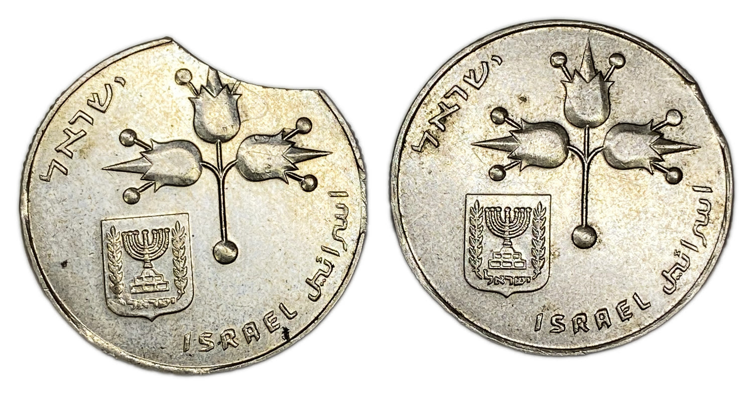 Israel - Lot of 2 coins of 1 Lira 1978, 1979 - Minting Error - Clip Die
Face: The value of the ... - 1 1