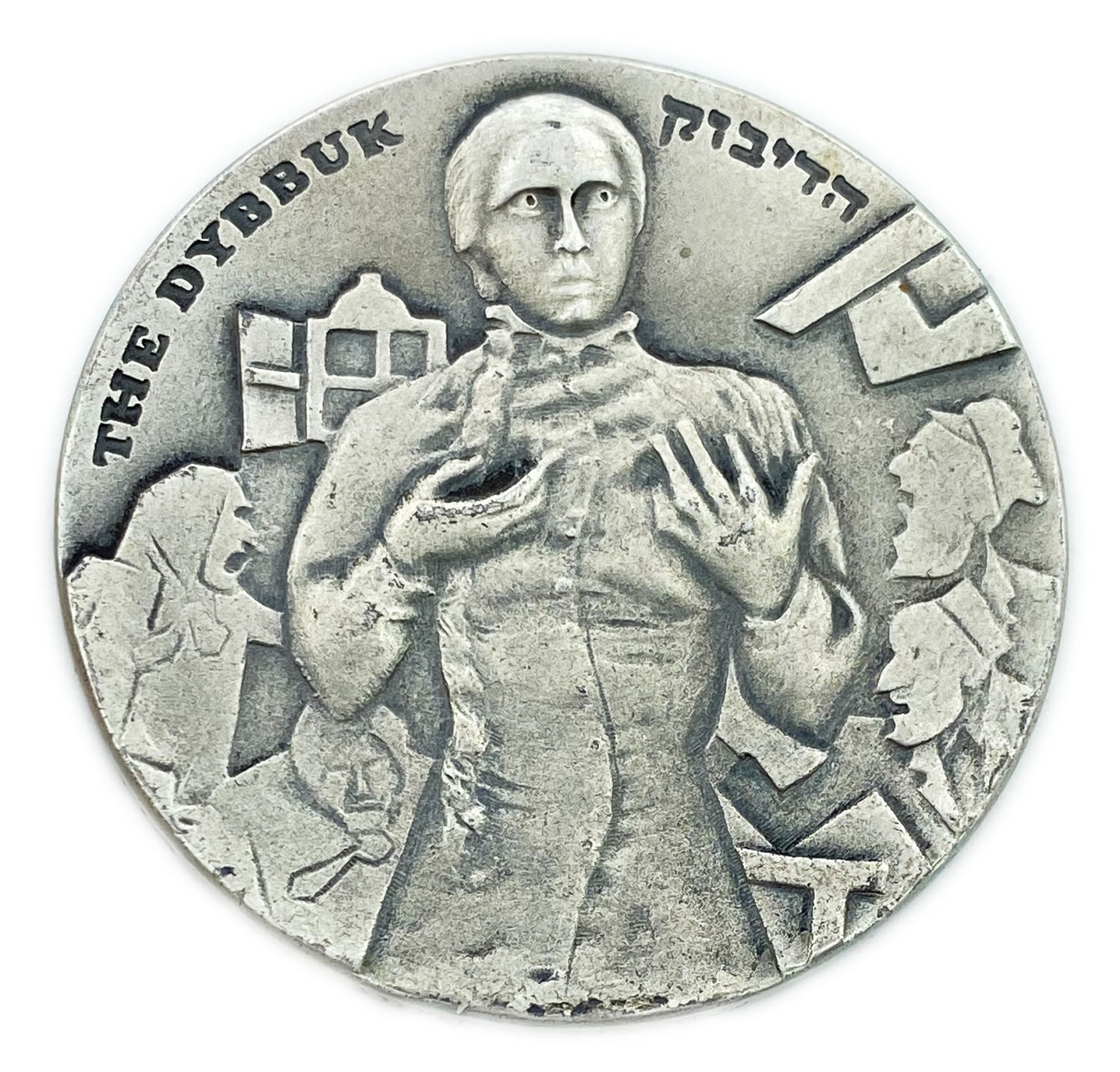 Israel - Habimah , State Medal, 1978 - Silver 935, 47g, 45mm - Mintage 1,889
The "Habimah" ... - 1 0