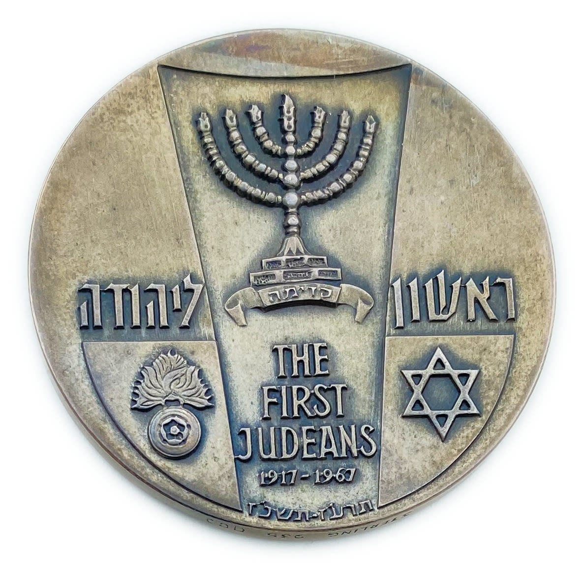 Israel - Medal, First to Judah 1967 - Silver 935, 47 g, 45 mm
The "Zion Mule Corps" was established ... - 1 0