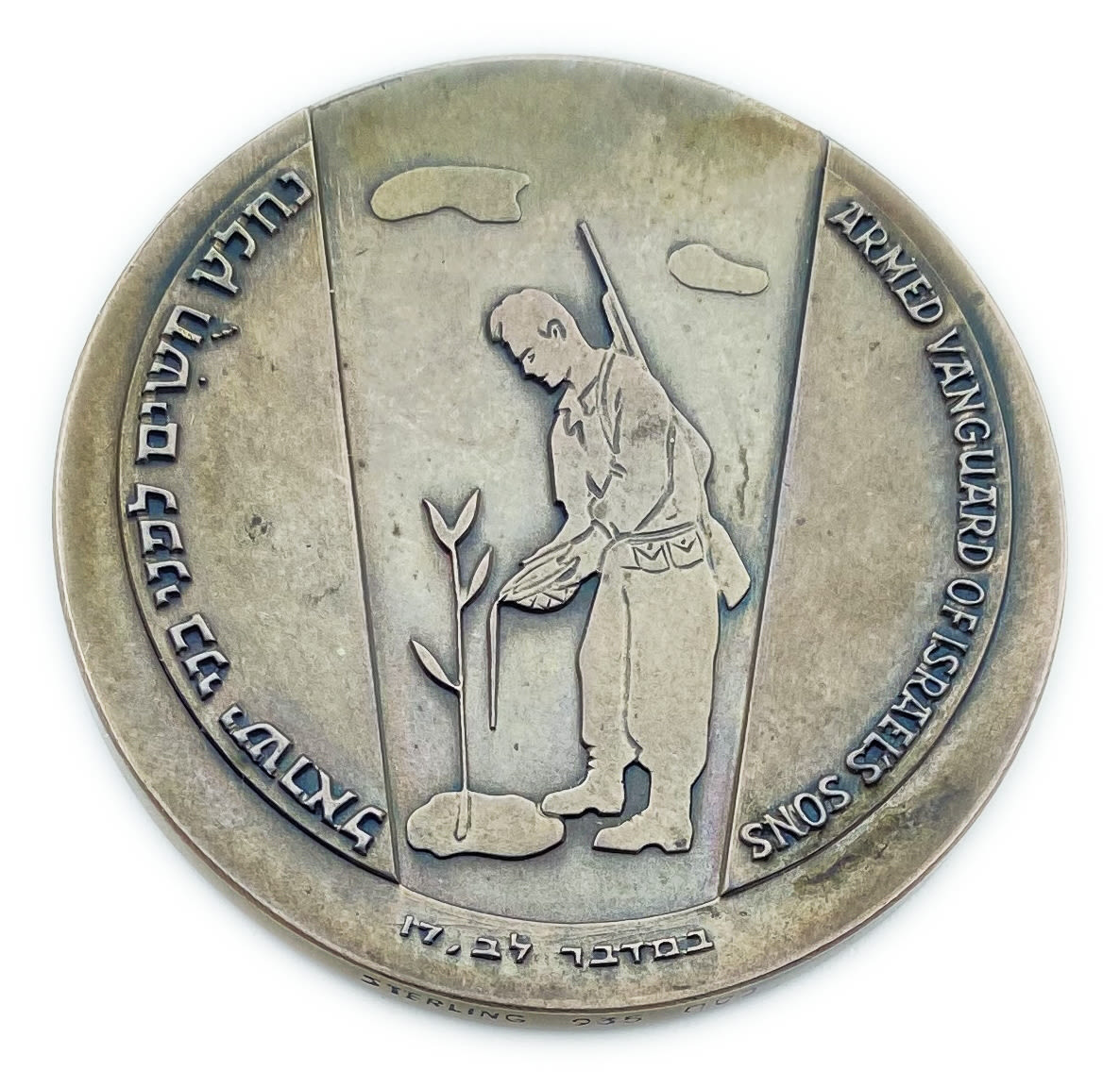 Israel - Medal, First to Judah 1967 - Silver 935, 47 g, 45 mm
The "Zion Mule Corps" was established ... - 1 1