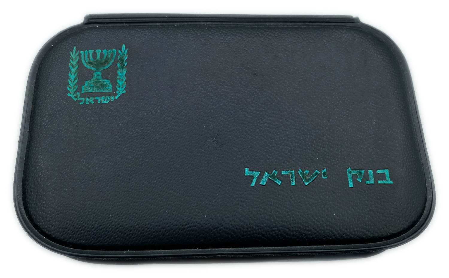 Israel - "A decade for the Bank of Israel" silver coin given as a gift to Bank employees - rare
In ... - 1 3