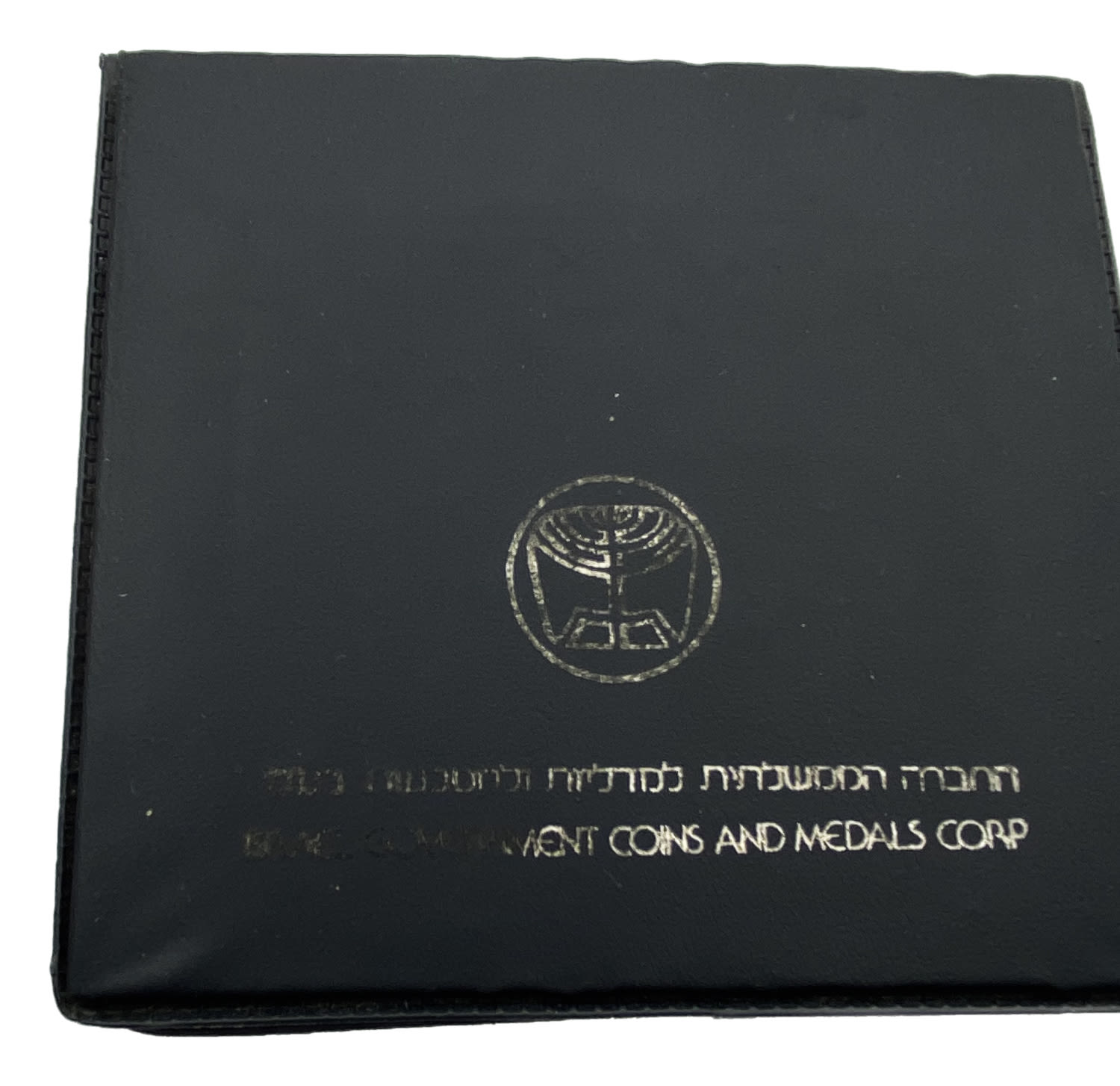 Israel - Medal, Numismatic Conference 36 Haifa Jerusalem 1987 - Silver 999, 155 g, 65 mm
The ... - 1 6