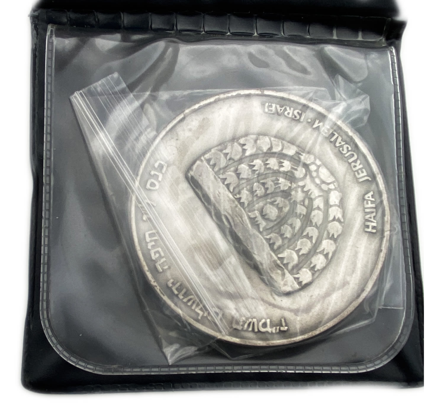 Israel - Medal, Numismatic Conference 36 Haifa Jerusalem 1987 - Silver 999, 155 g, 65 mm
The ... - 1 5