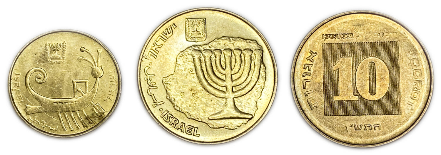 Israel - Lot of 3 coins from the new shekel series, 1 Agora 1986, 10 Agorot 1990, 1992 - Minting errors ... - 1 1