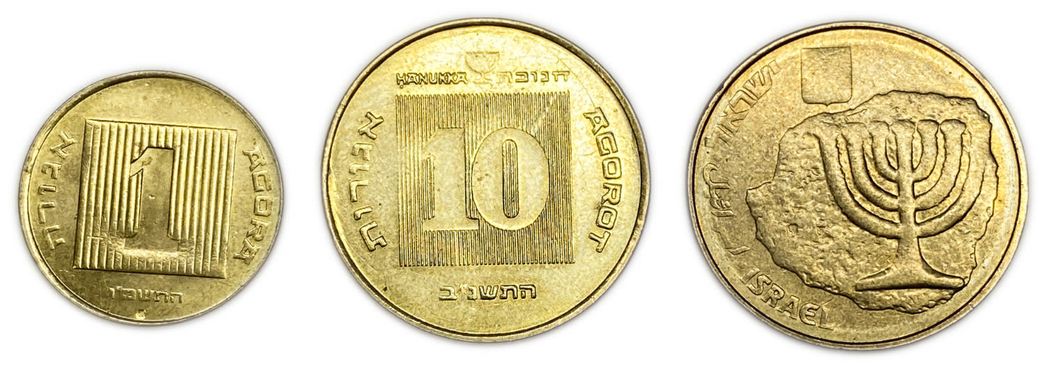 Israel - Lot of 3 coins from the new shekel series, 1 Agora 1986, 10 Agorot 1990, 1992 - Minting errors ... - 1 0