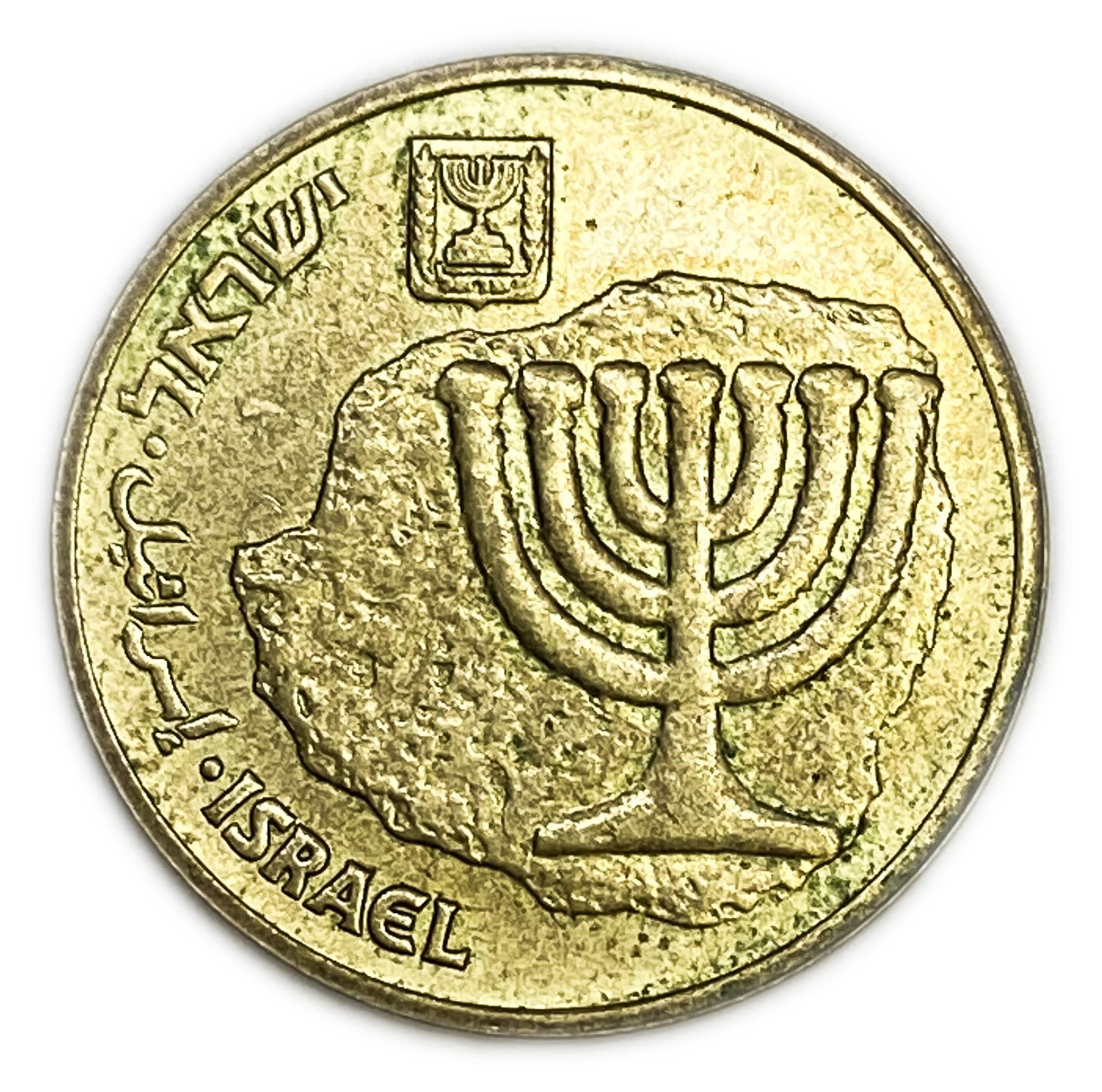 Israel - 10 Agorot - Minting Error - Uniface - Rare
Face: Without minting
Back: ... - 1 2