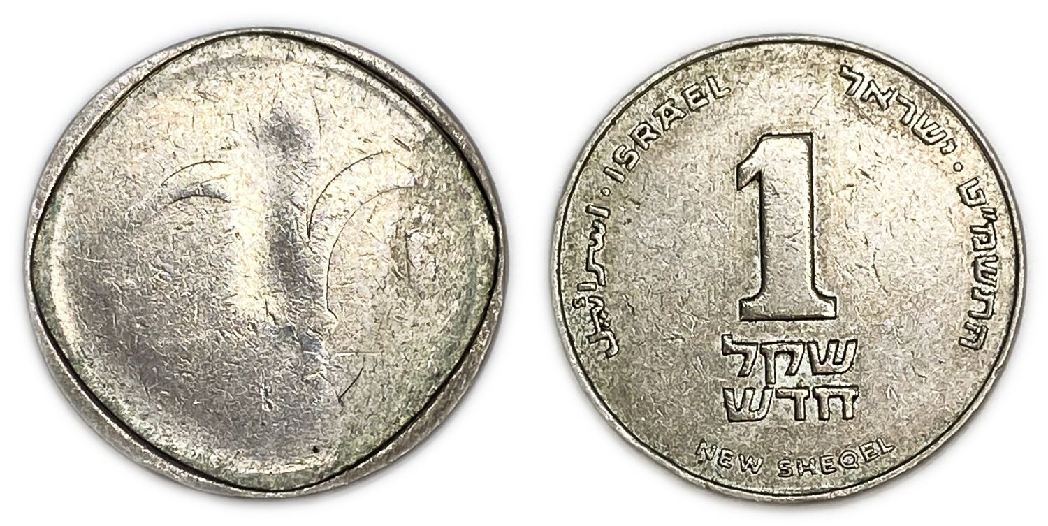 Israel - 1 Sheqel 1989 - Minting Error - Uniface - Rare
Face: The words "1 new shekel" in Hebrew and ... - 1 0