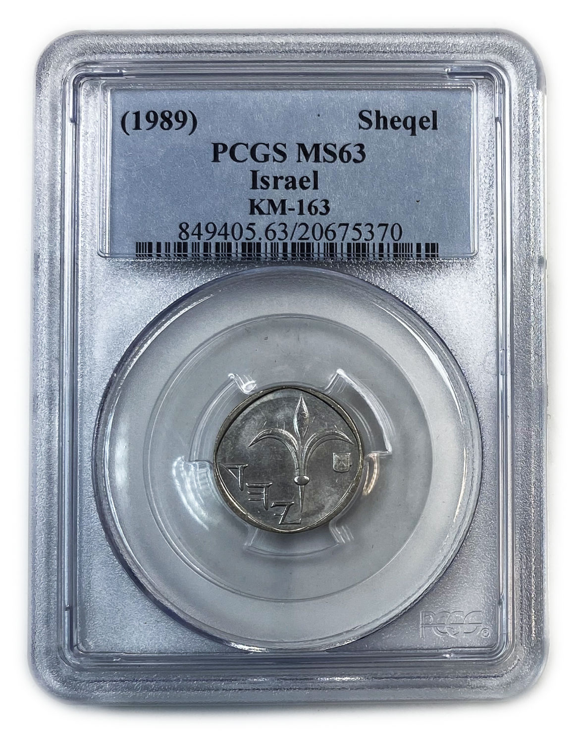 Israel - 1 Sheqel 1989 - Minting Error - Minted without the word "Israel" in 3 langauges
Face: The ... - 1 2