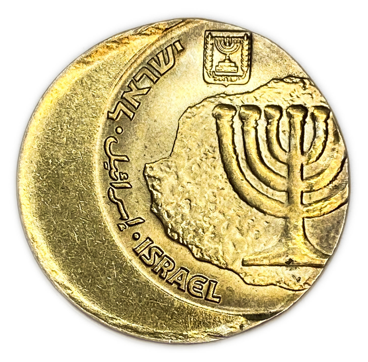 Israel - 10 Agorot 1993 - Minting Error - Off-Center
Face: The number "10" on a square ... - 1 1