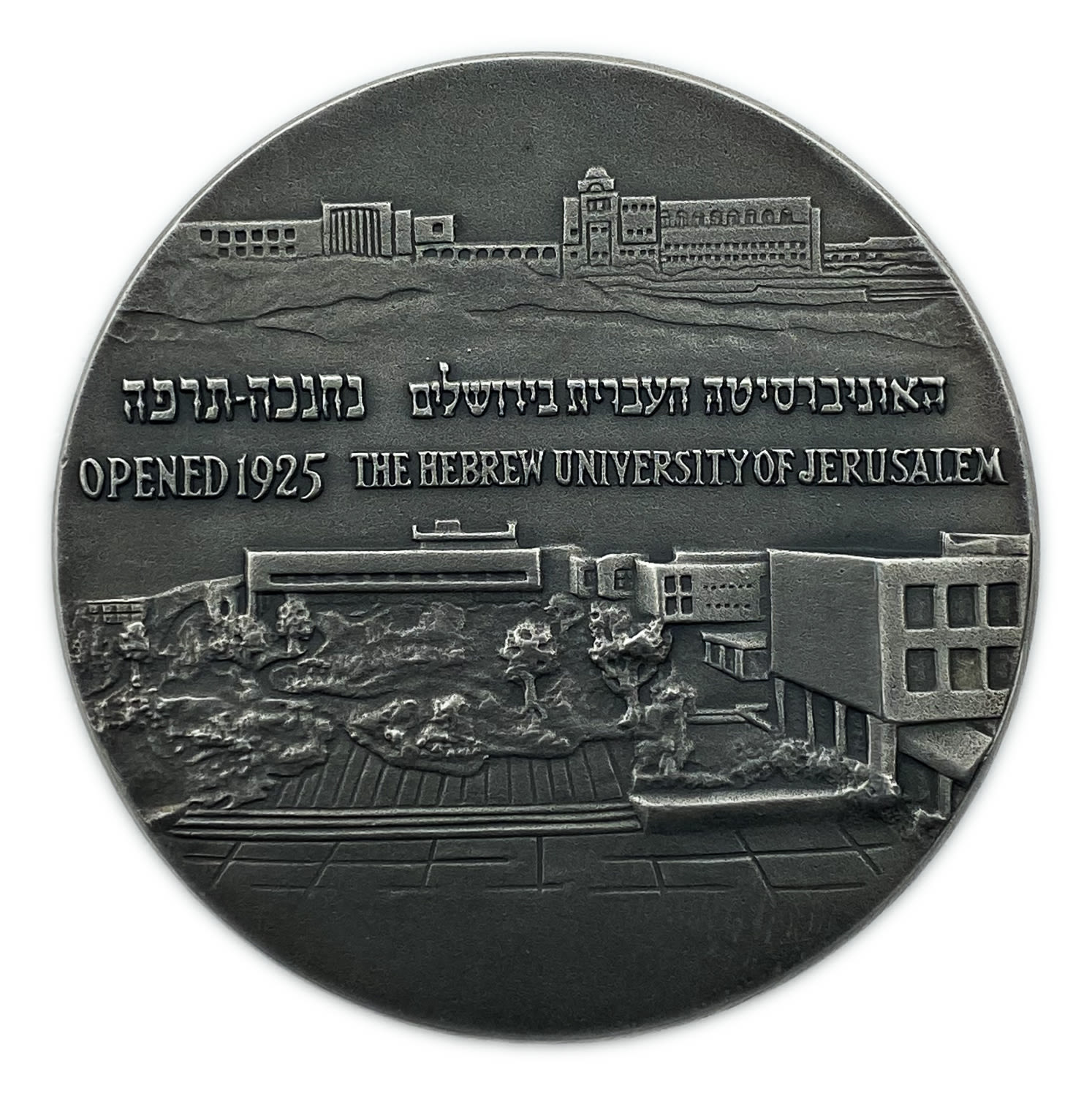 Israel - Hebrew University State Medal 1965 - Silver 935, 155g, 59mm
The Hebrew University in ... - 1 1
