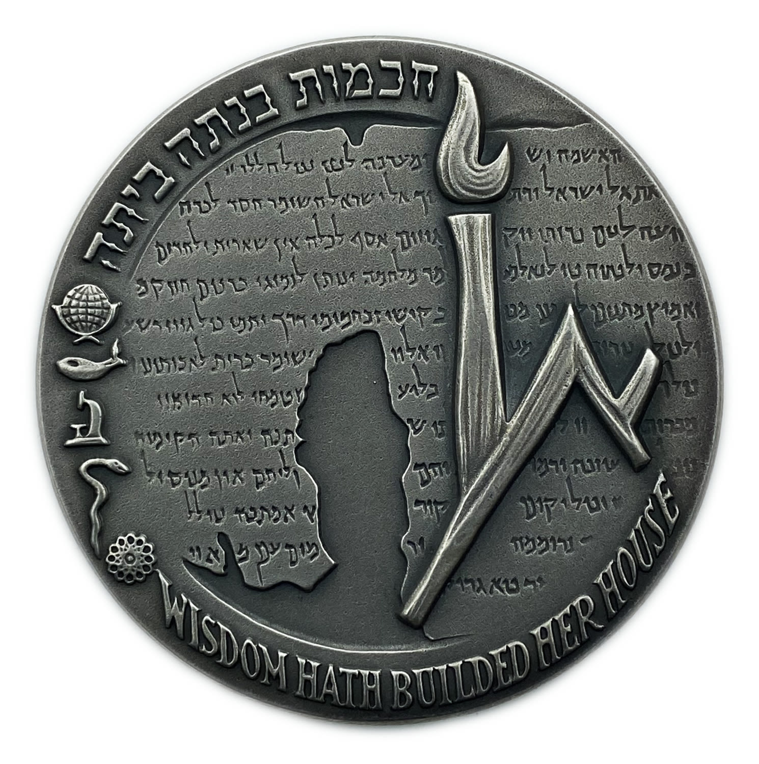 Israel - Hebrew University State Medal 1965 - Silver 935, 155g, 59mm
The Hebrew University in ... - 1 0