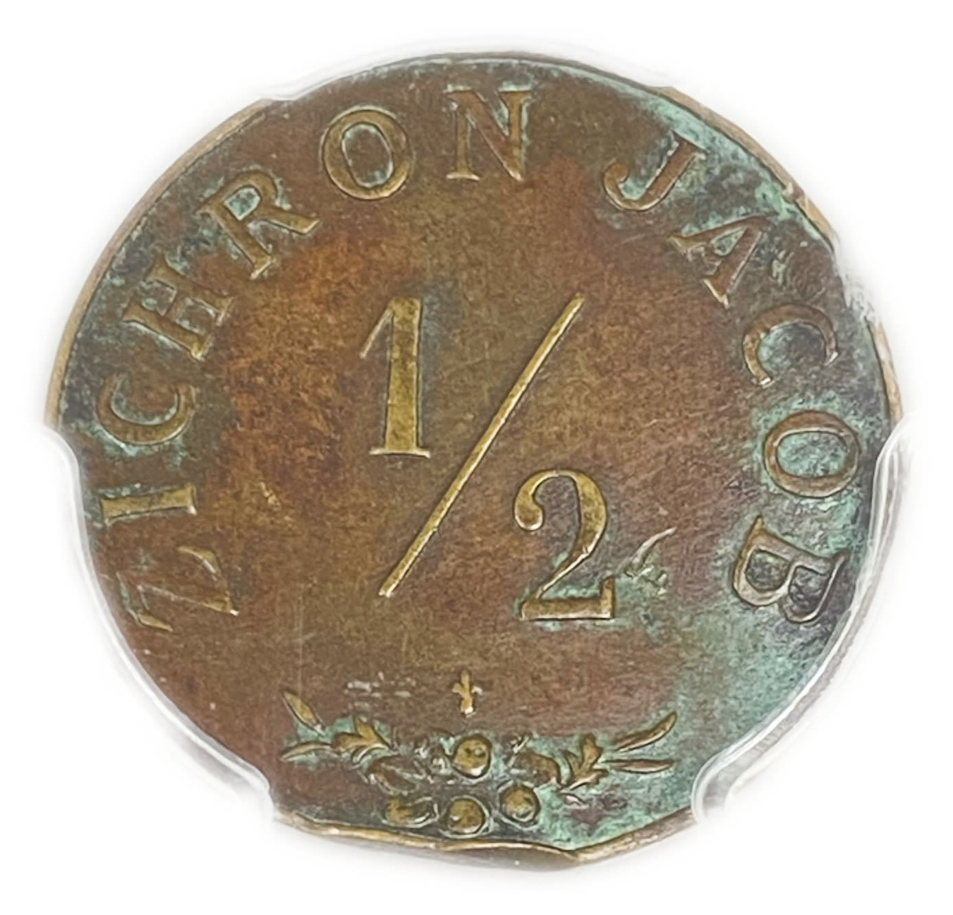 Palestine - Zichron Jacob - 1/2 Piaster 1885 - PCGS XF Details - Rare
A brass token ... - 1 0