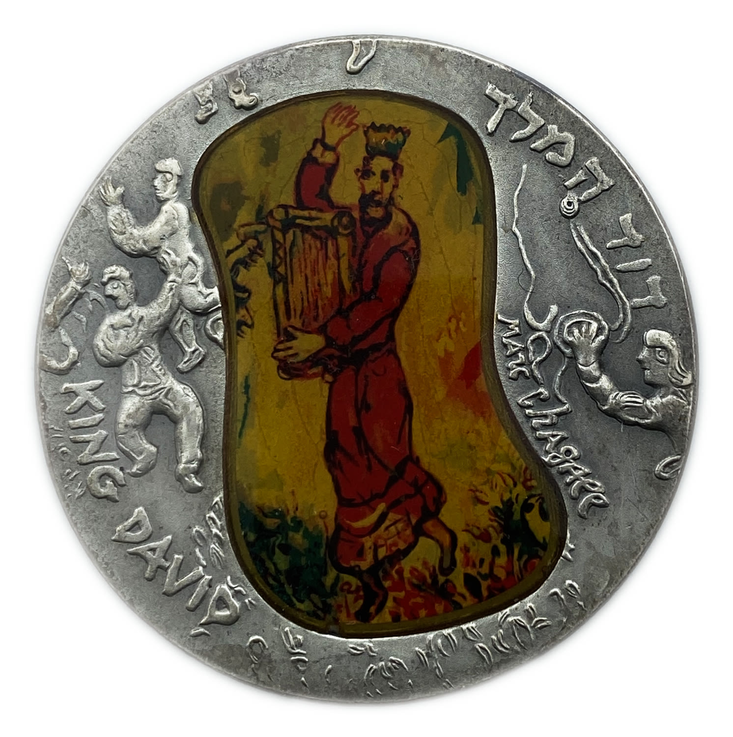 Israel - King David Medal - 999 silver, 62 g, 50 mm.
"MARC CHAGALL – KING DAVID"
... - 1 0