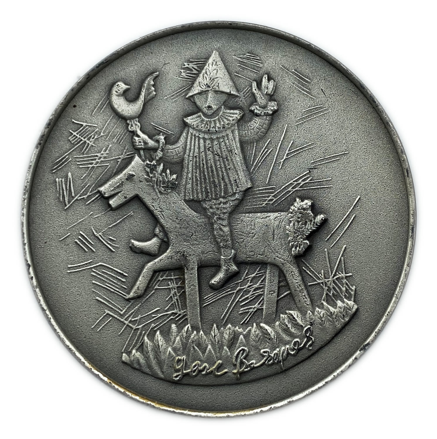 Israel - Cameo of Love - 999 silver, 60 g, 50 mm.
State Medal, 1992/5752
The ... - 1 1
