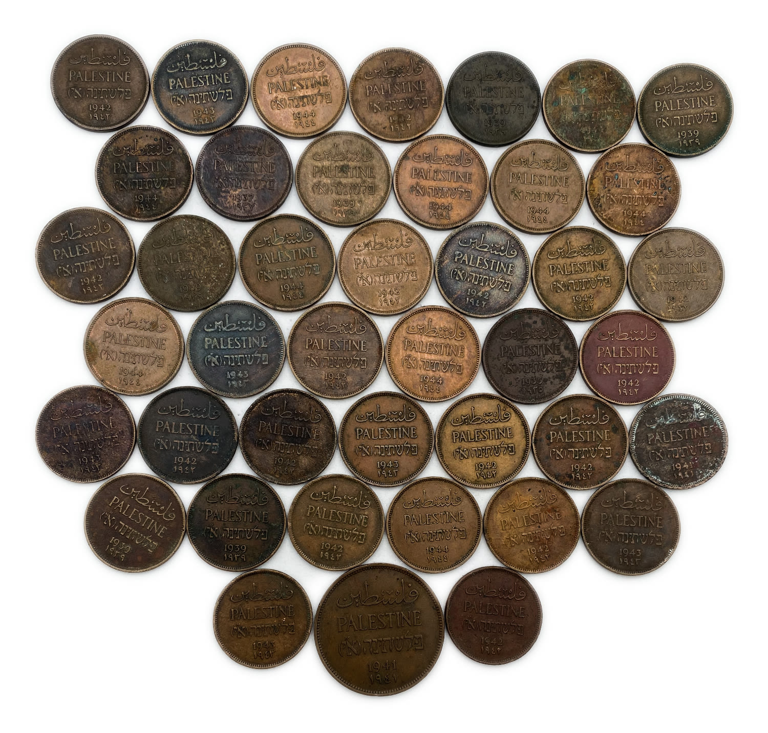 Palestine - Lot of 42 mandate coins - 1 and 2 Mils, Diffrent years - F-VF
MIL, was the Hebrew ... - 1 0