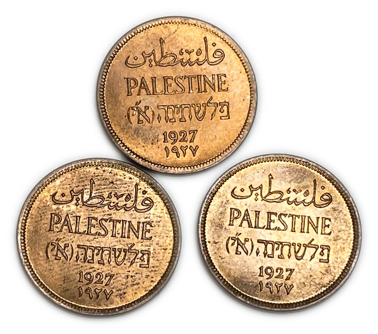 Palestine - Lot of 3 coins, 1 Mil 1927 - UNC
MIL, was the Hebrew name of the coin that was ... - 1 0