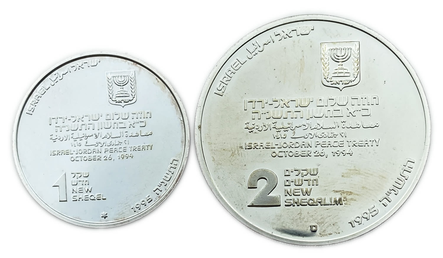 Israel - Pair of 2 coins, Israel among the Nations, Special Coin 1995 - Silver 925, 14.4g, 28.8g, 30mm ... - 1 0