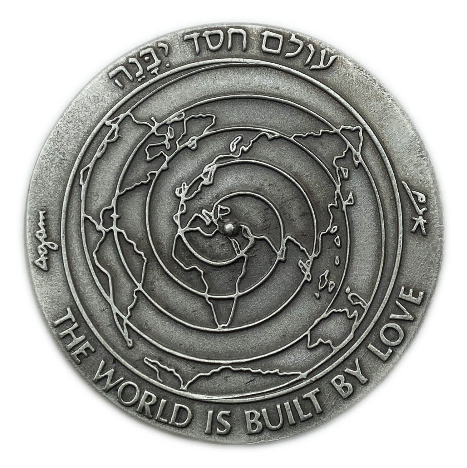 Israel - Everlasting Covenant 1991 - Silver 999, 49g, 50mm
The colorful rainbow symbolizes the ... - 1 1