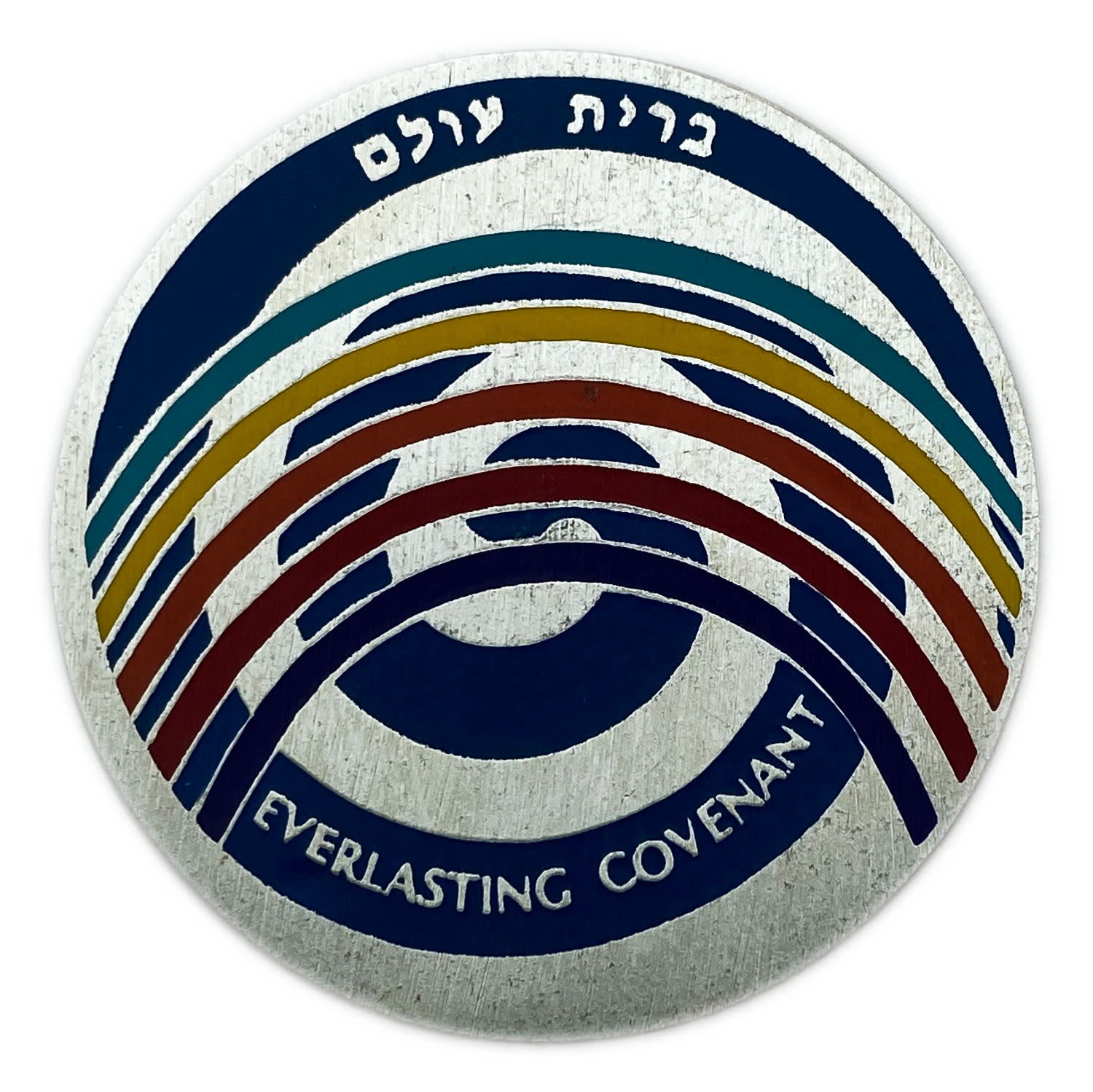 Israel - Everlasting Covenant 1991 - Silver 999, 49g, 50mm
The colorful rainbow symbolizes the ... - 1 0