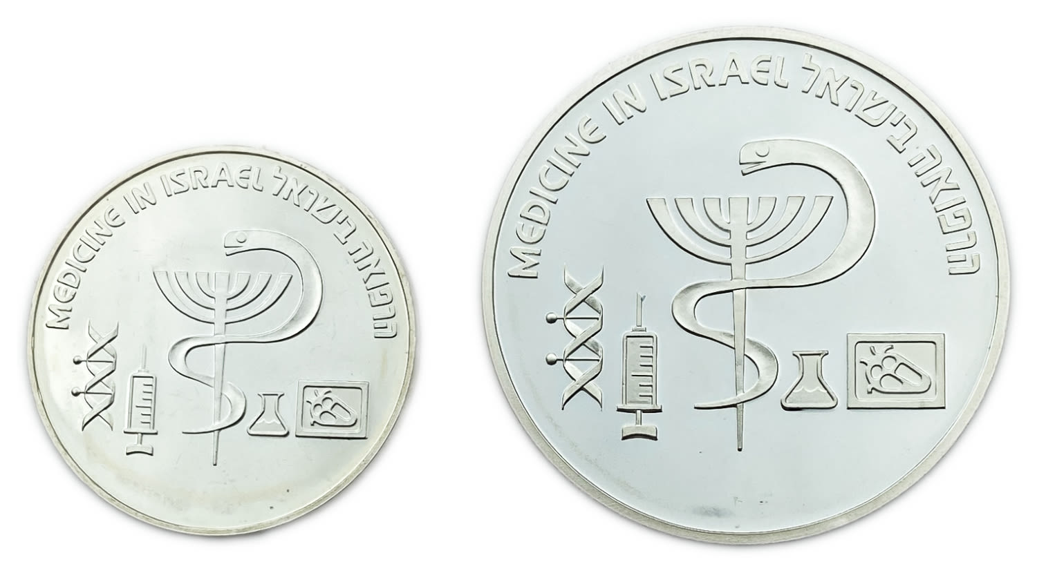 Israel - Pair coins of Medicine in Israel 1995 - Silver 925, 14.4g, 28.8g, 30mm, 38.7mm
From the dawn ... - 1 1