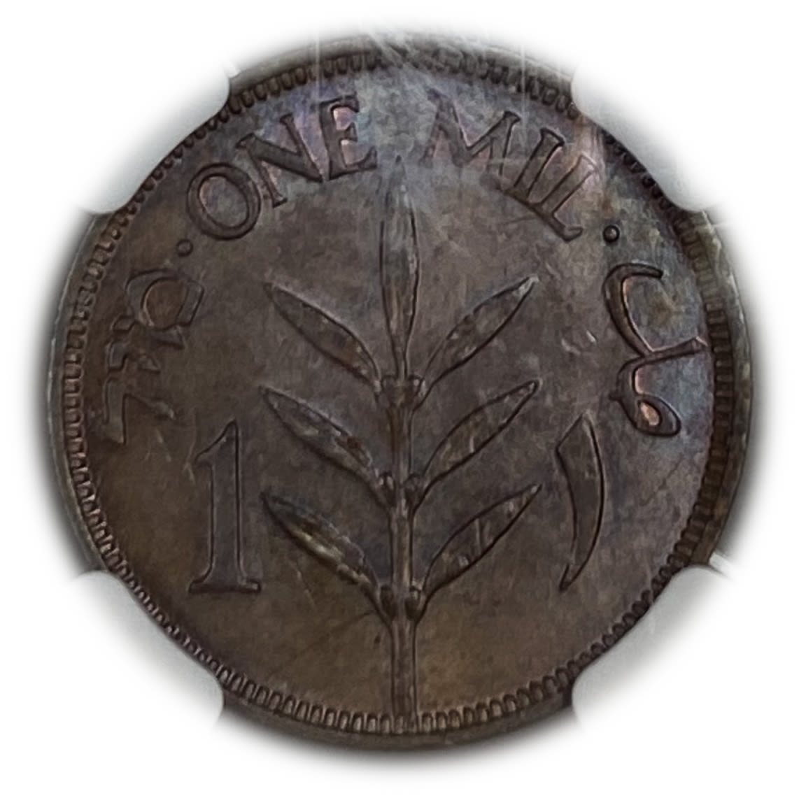 Palestine - 1 Mil 1942 - NGC 62 - UNC
MIL, was the Hebrew name of the coin that was legal in Israel ... - 1 1