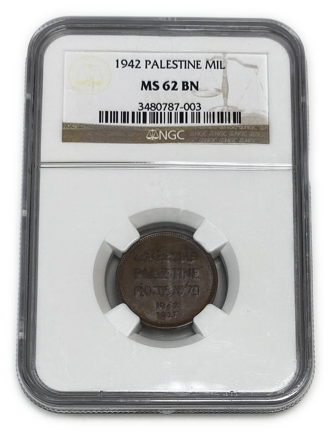 Palestine - 1 Mil 1942 - NGC 62 - UNC
MIL, was the Hebrew name of the coin that was legal in Israel ... - 1 2