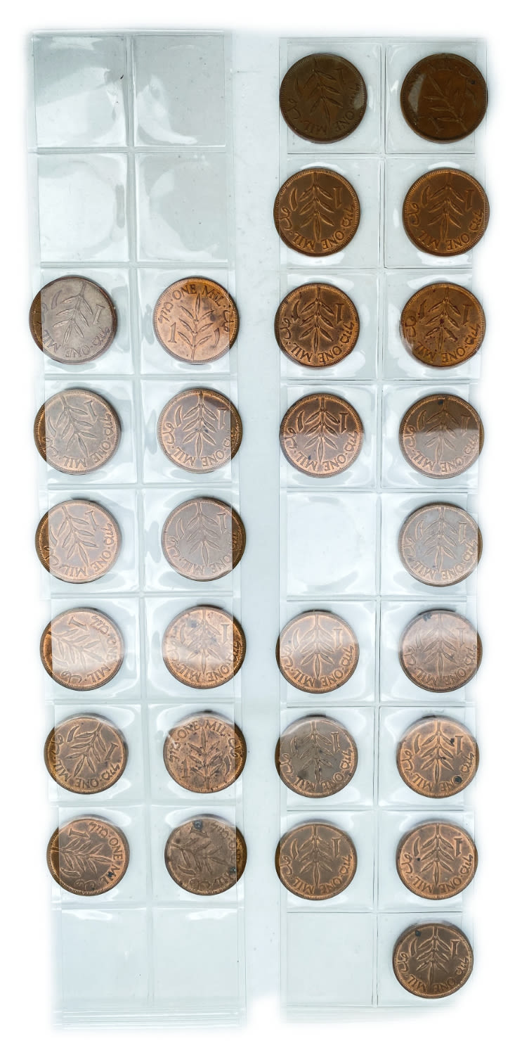 Palestine - Lot of 28 coins of 1 Mil 1942 - XF-UNC
MIL, was the Hebrew name of the coin that was ... - 1 1