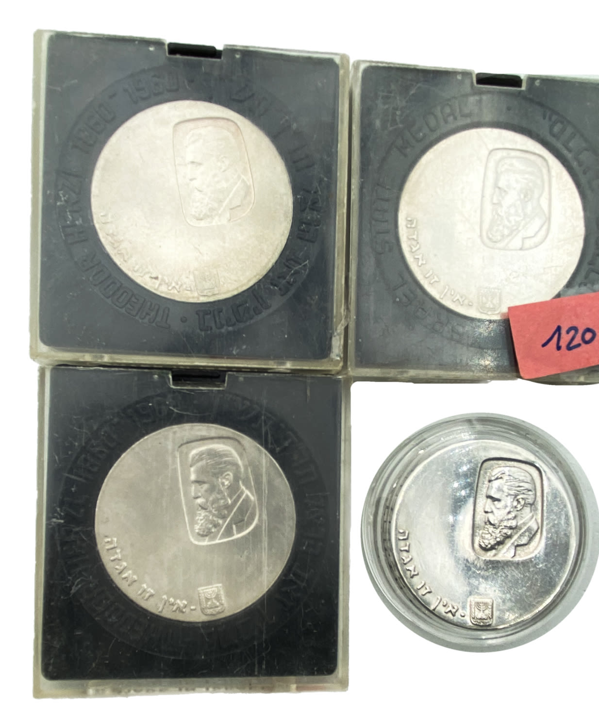 Israel - 4 coins of Theodore Herzl Centenary 5720-1960 , Israel's 12th Anniversary of Independence Coin - Silver ... - 1 2