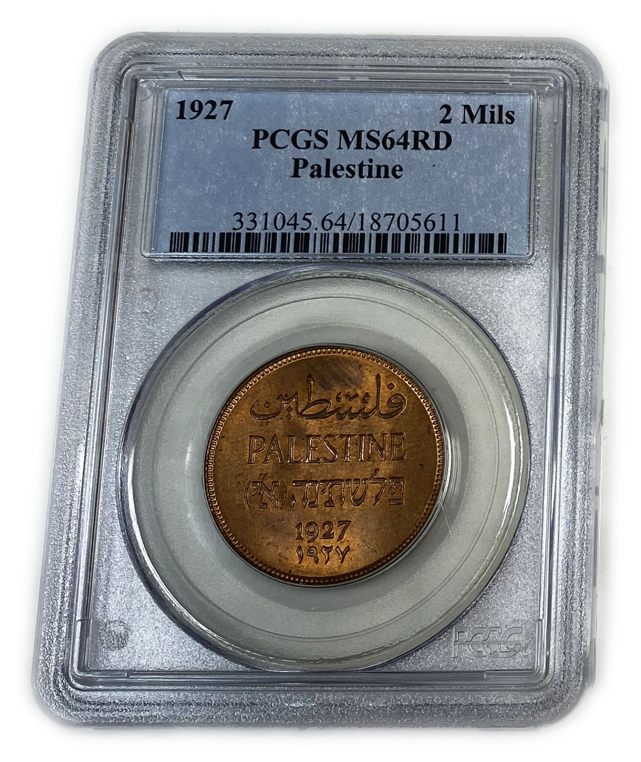 Palestine - 2 Mils 1927 - PCGS 64 RD
MIL, was the ... - 1 2