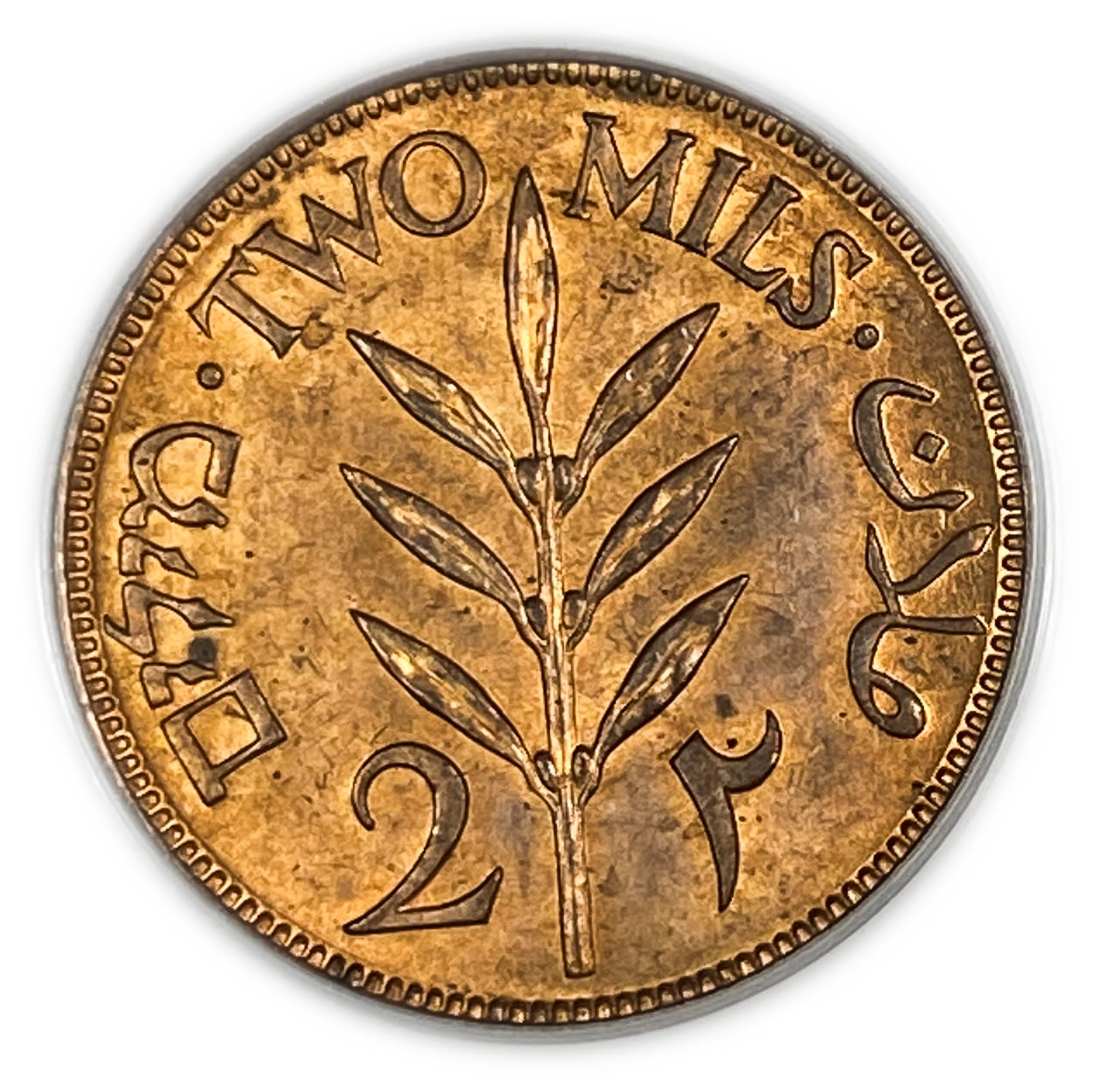 Palestine - 2 Mils 1927 - PCGS 64 RD
MIL, was the ... - 1 1