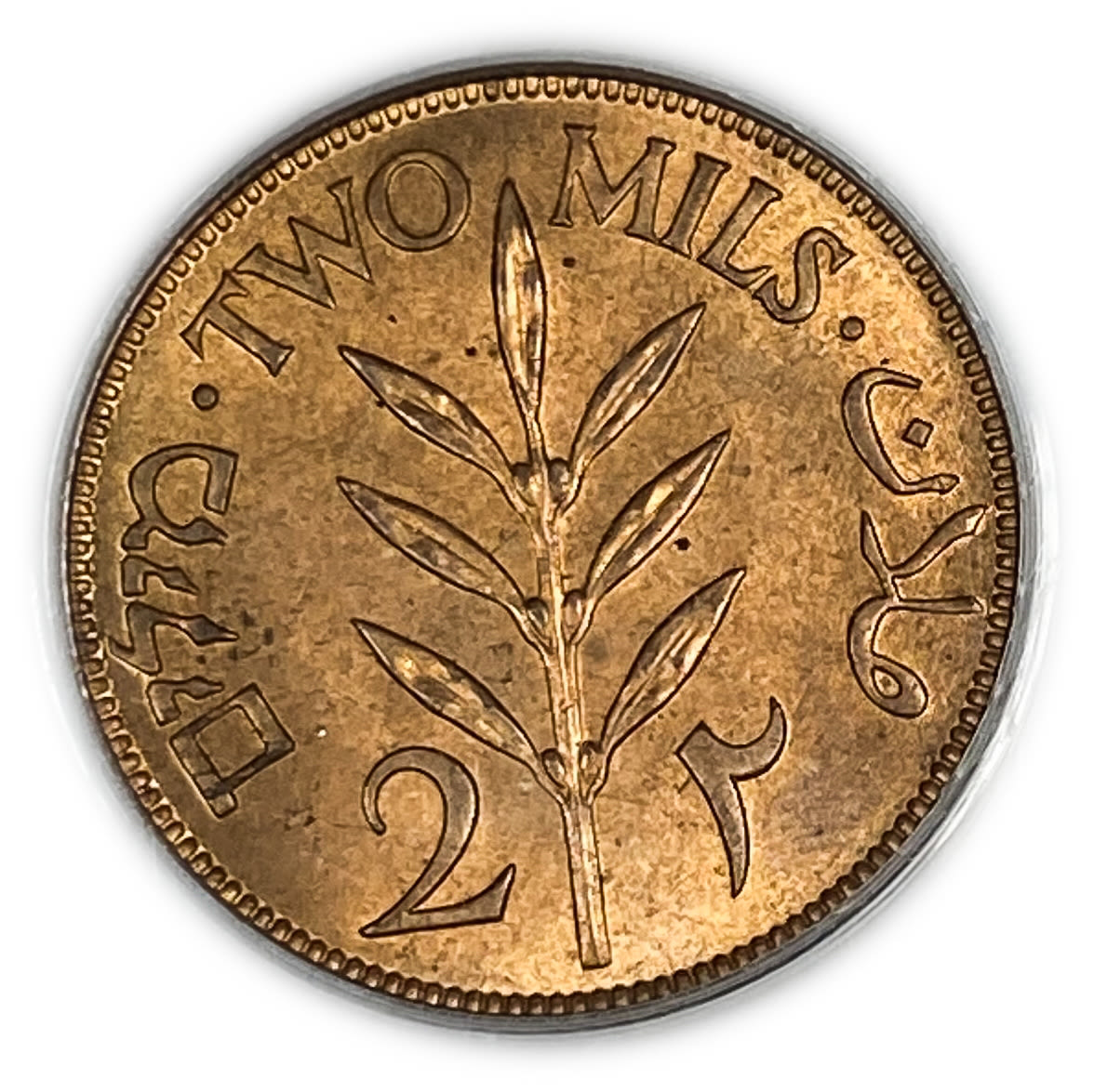 Palestine - 2 Mils 1927 - PCGS 64 RD
MIL, was the Hebrew name of the coin that was legal in ... - 1 1