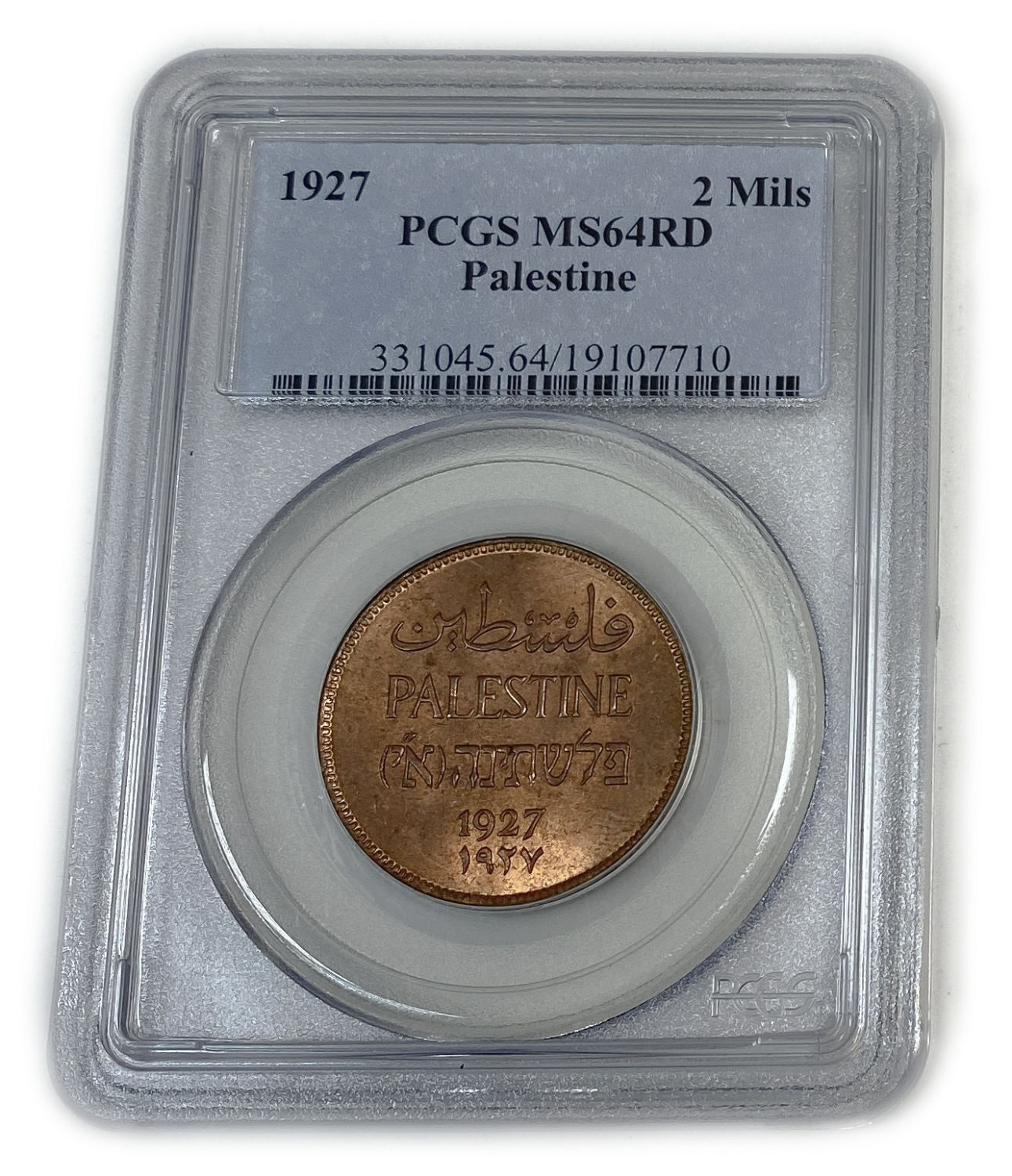 Palestine - 2 Mils 1927 - PCGS 64 RD
MIL, was the Hebrew name of the coin that was legal in ... - 1 2