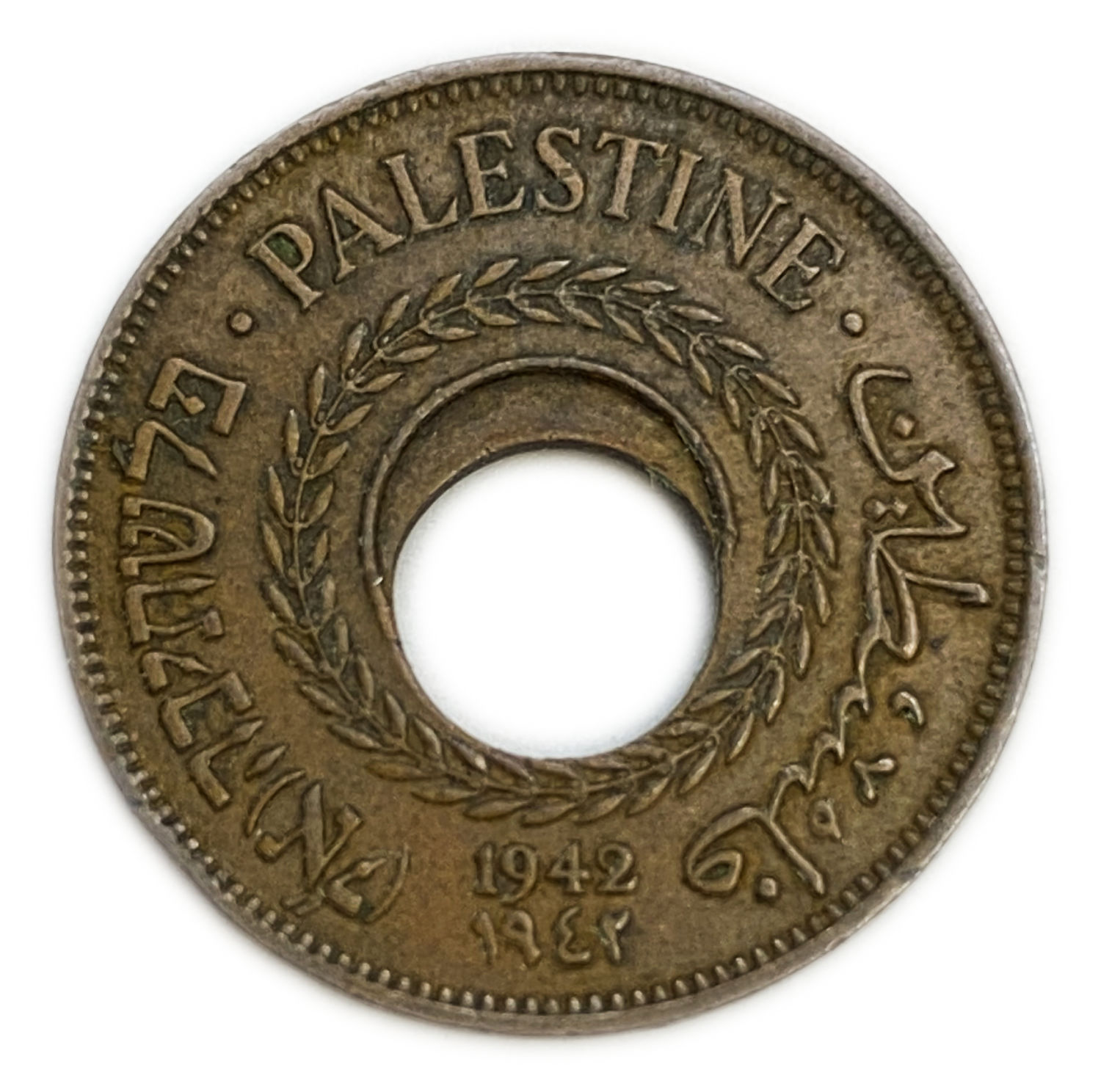 Palestine - 5 Mil 1942 - Minting error, off-center - VF-XF - Rare
MIL, was the Hebrew name of the ... - 1 0