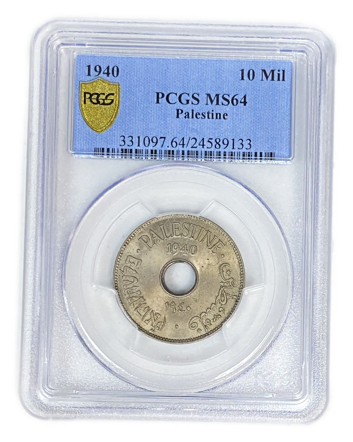 Palestine - 10 Mils 1940 - PCGS 64 - UNC
MIL, was the Hebrew name of the coin that was legal in ... - 1 2