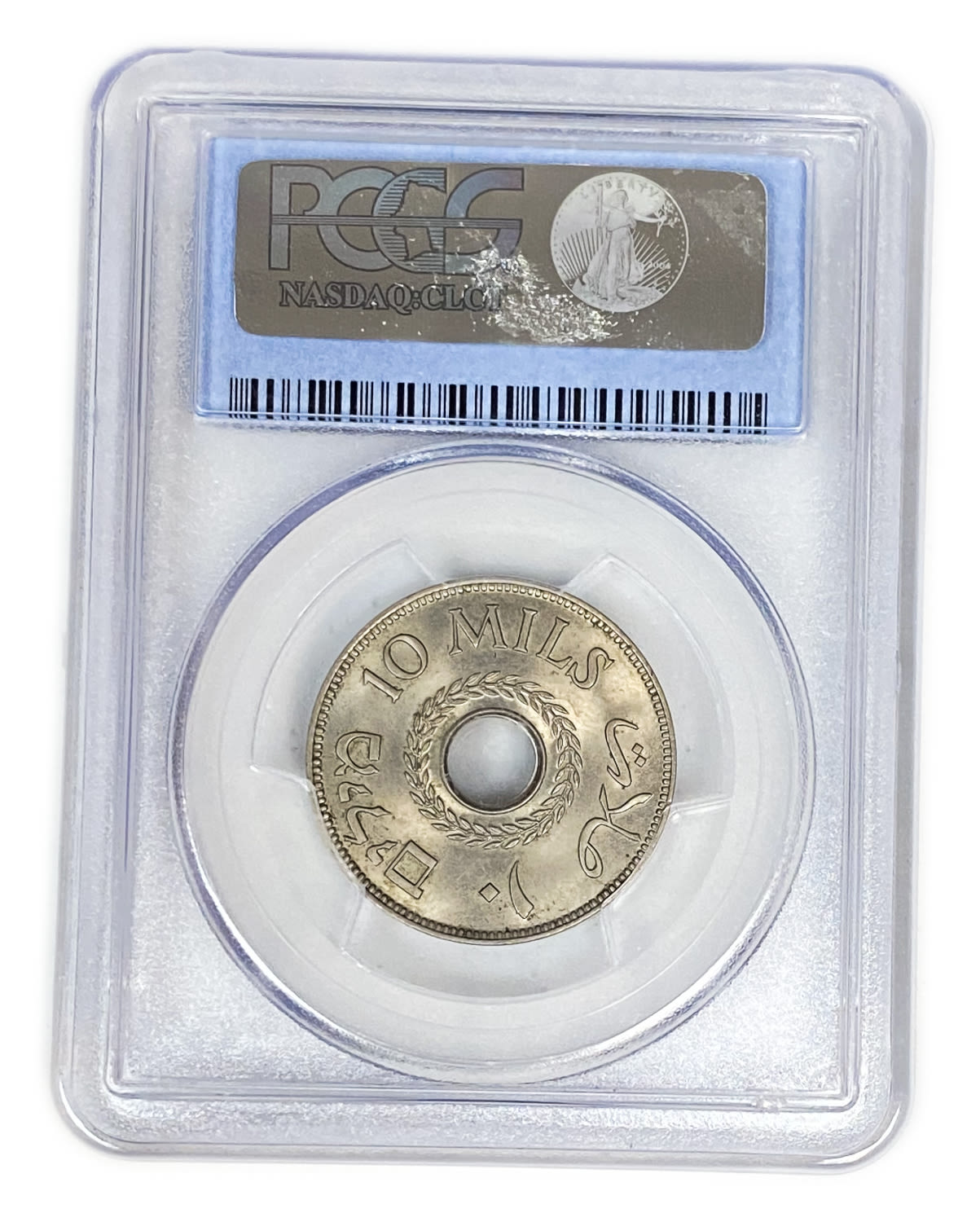 Palestine - 10 Mils 1940 - PCGS 64 - UNC
MIL, was the Hebrew name of the coin that was legal in ... - 1 3