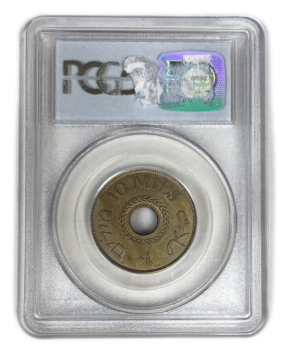 Palestine - 10 Mils 1933 - PCGS 64 - UNC - Key Date
MIL, was the Hebrew name of the coin that was ... - 1 3
