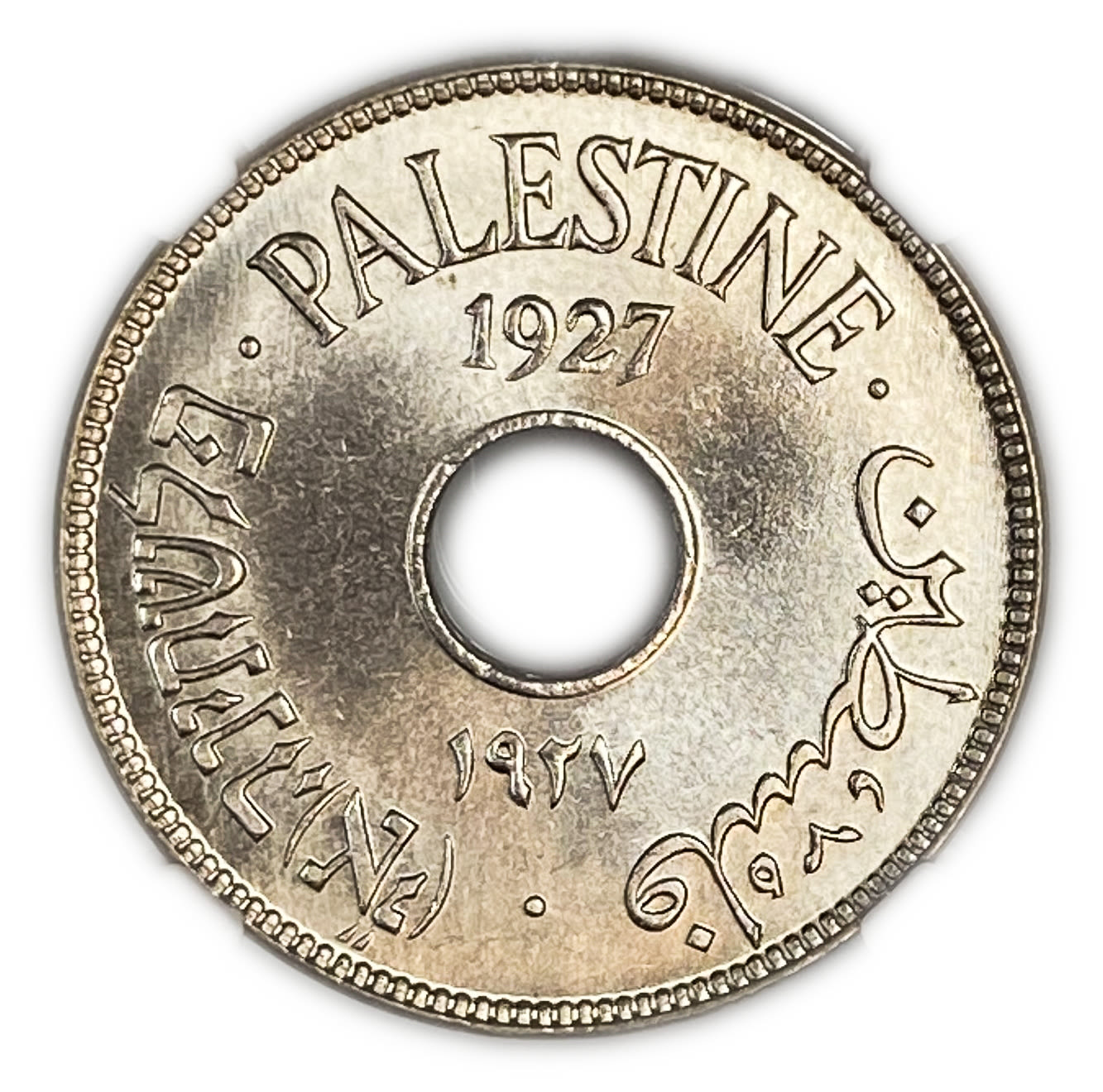 Palestine - 10 Mils 1927 - NGC 66 - UNC
MIL, was the Hebrew name of the coin that was legal in ... - 1 0