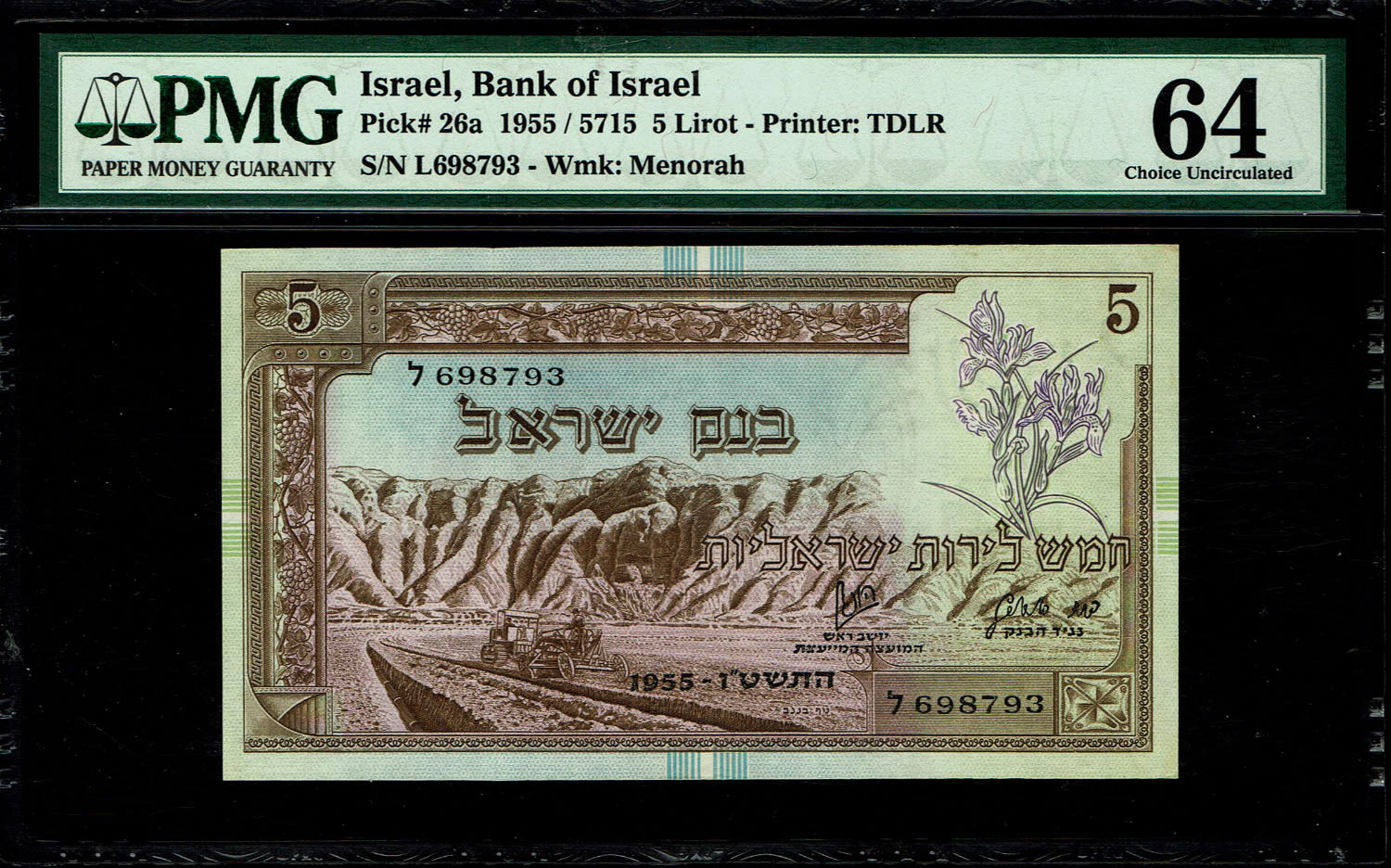 Israel - 5 Lirot 1955 - PMG 64 - Prefix L
In 1954, the Bank of Israel was founded and began issuing ... - 1 0